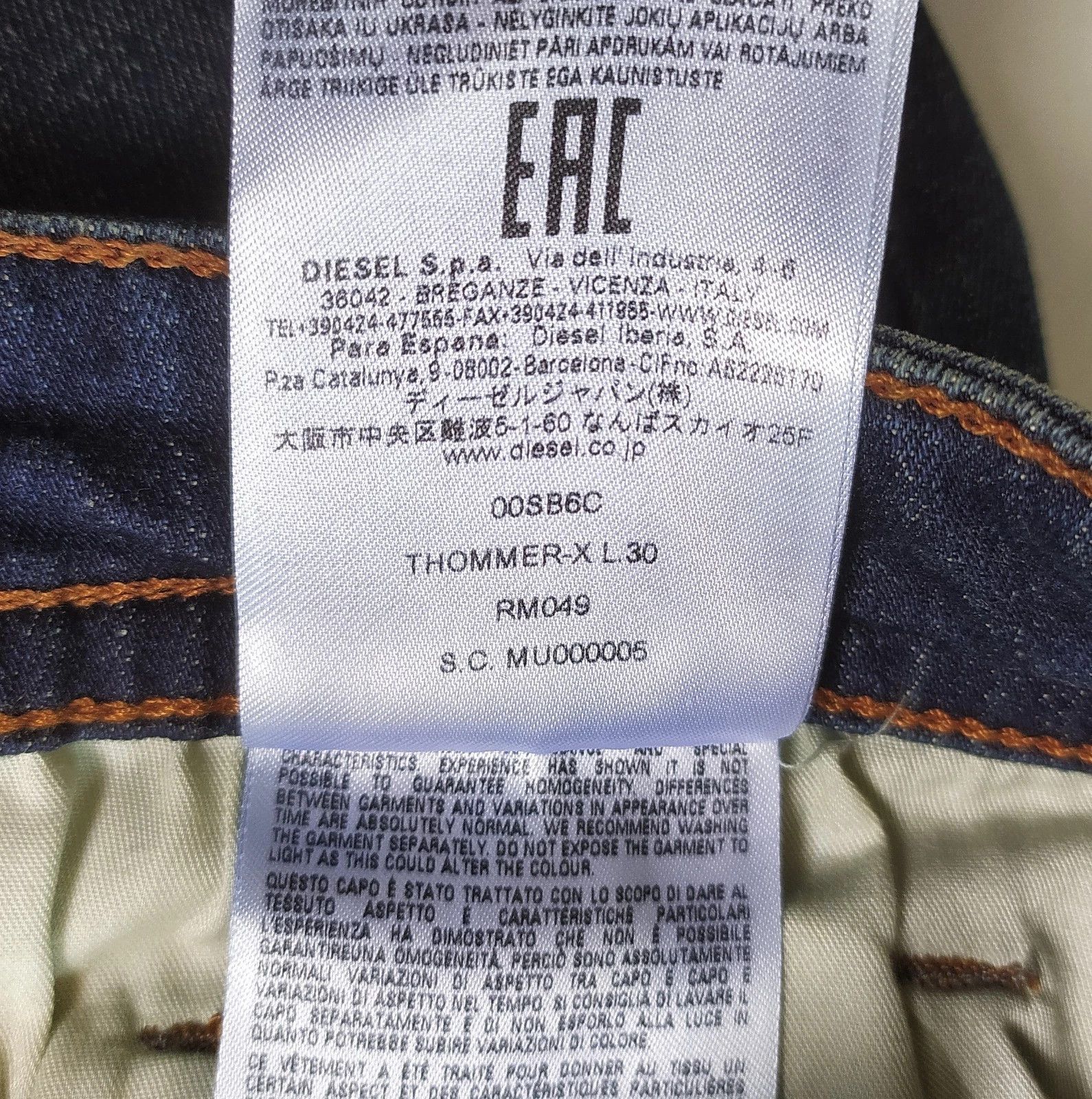 Diesel Diesel THOMMER-X-RM049 Men's Jean T 9967 Size US 29 - 6 Thumbnail