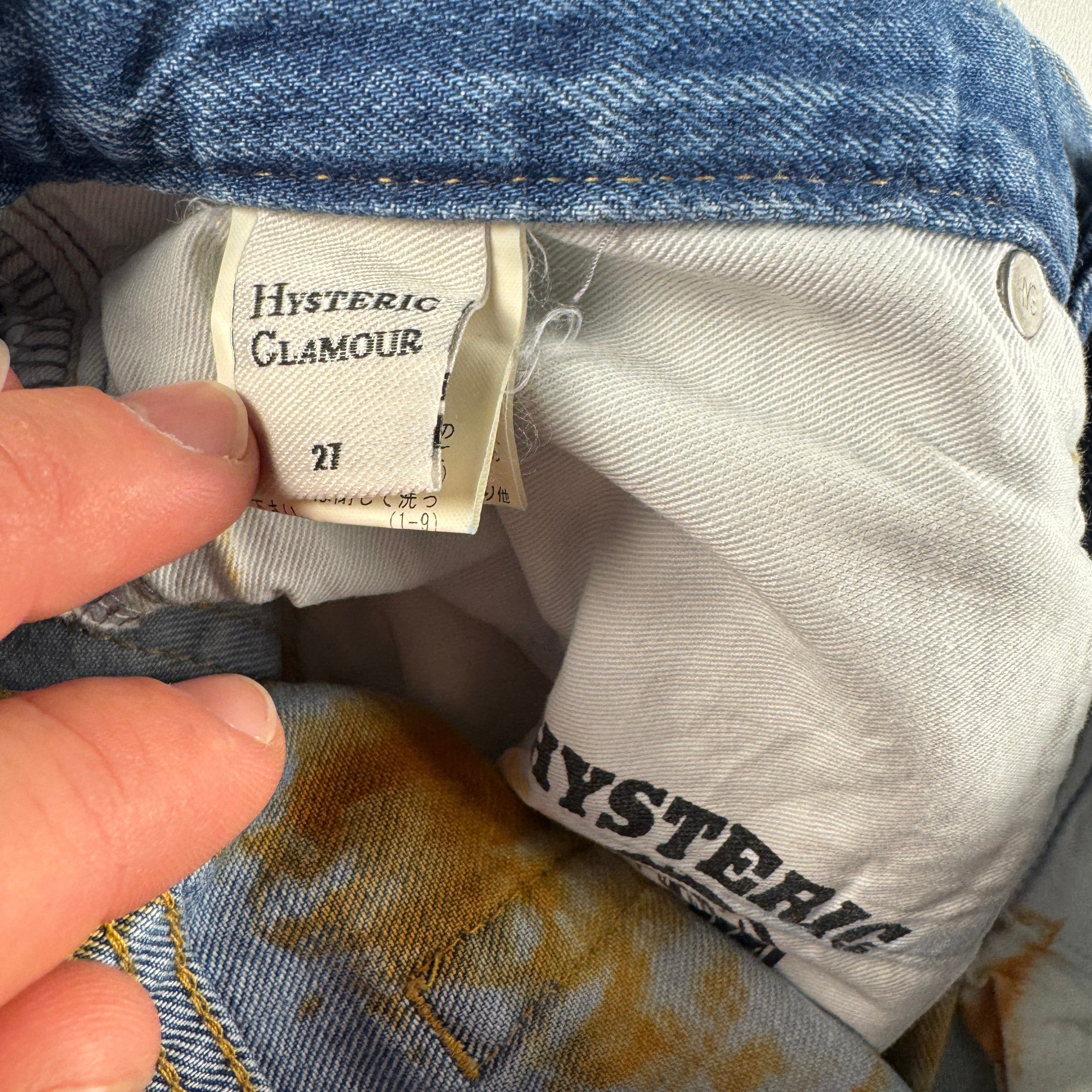 Hysteric Glamour Hysteric Glamour Tie-dye Mini Skirt Kinky (27) Size 27" / US 4 / IT 40 - 5 Thumbnail
