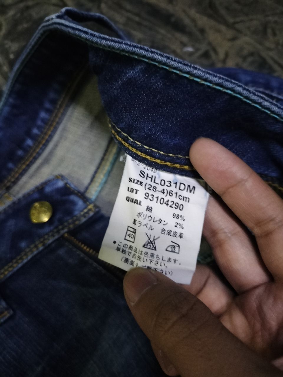 If Six Was Nine FLARE SWEET HIP dope japanese jeans design punk Size 26" / US 2 / IT 38 - 10 Thumbnail