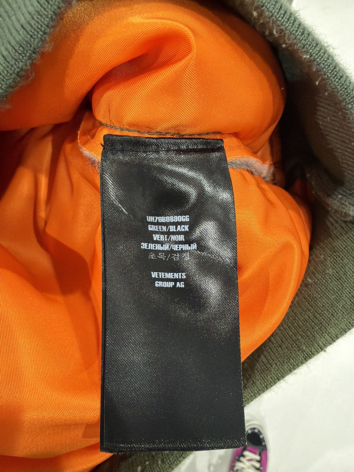 Vetements Vetements ‘Tribal Reworked’ Bomber Jacket (S) Size US S / EU 44-46 / 1 - 12 Thumbnail