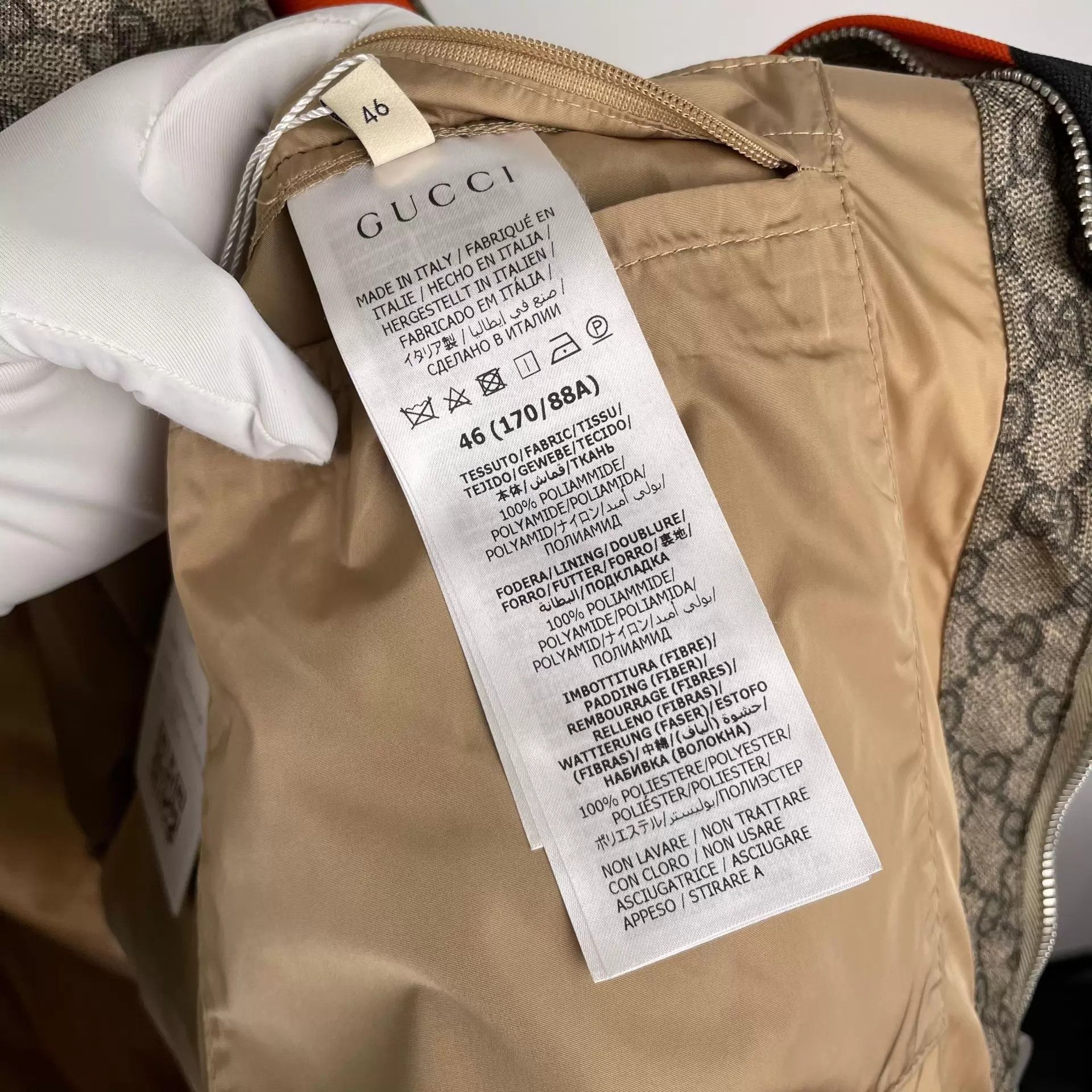 Gucci Gucci All-Over Graffiti Print Jacket 46 Size US S / EU 44-46 / 1 - 5 Thumbnail