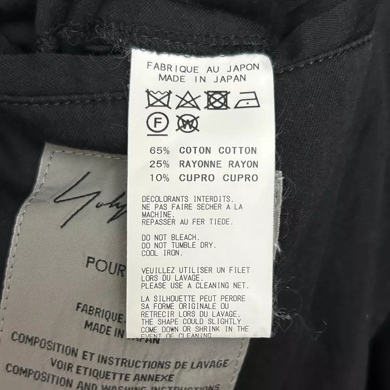 Yohji Yamamoto Yohji Yamamoto Yohji Yamamoto Black Batwing Coat Size US S / EU 44-46 / 1 - 6 Thumbnail