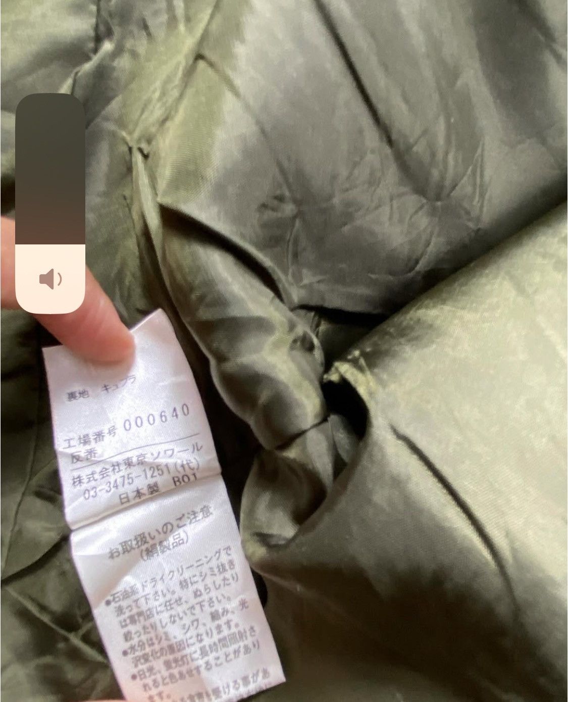 Givenchy × Vintage Vintage Givenchy Silk Blazer Rare Design Size M / US 6-8 / IT 42-44 - 8 Thumbnail