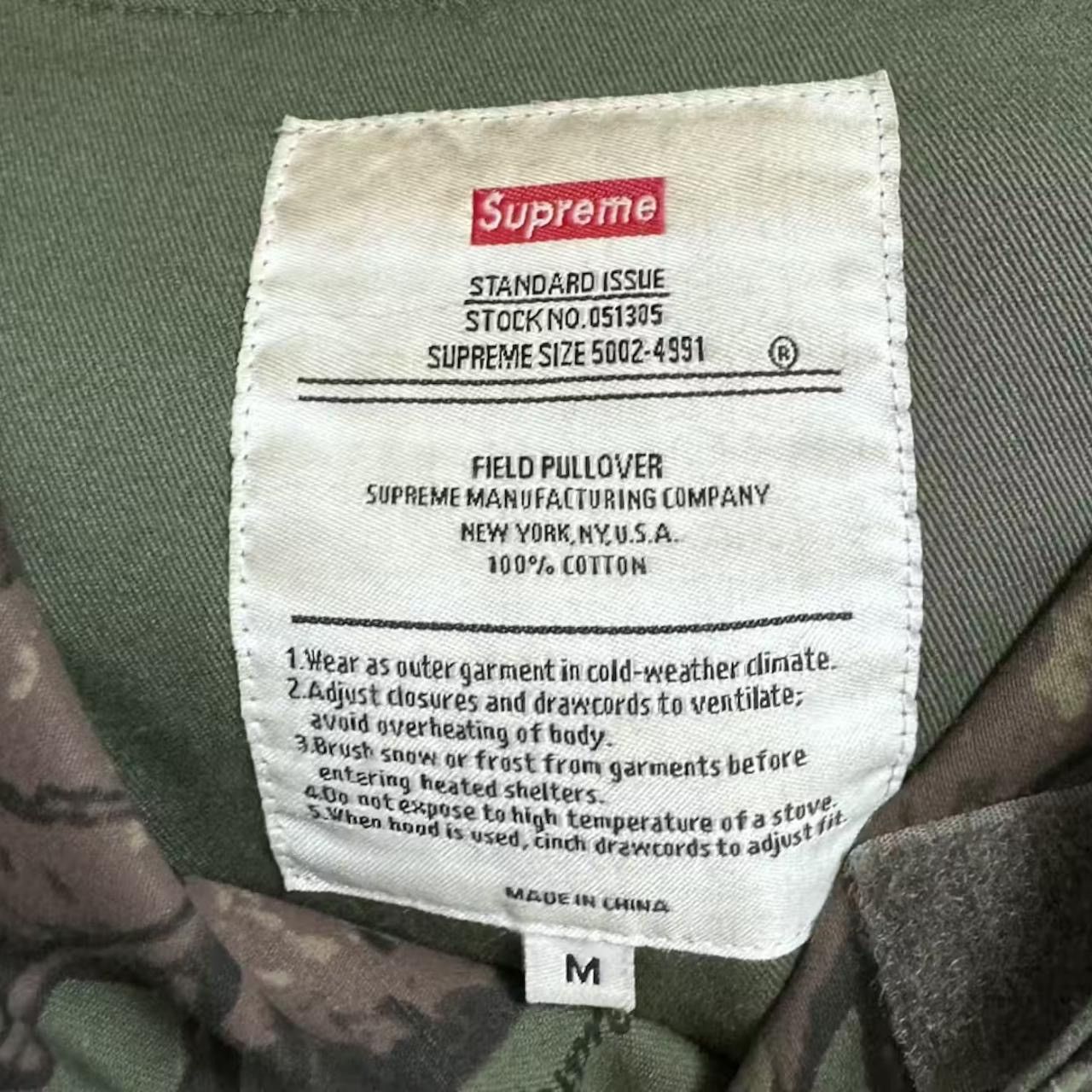 Realtree × Supreme Supreme Realtree Field Pullover in Green Camo Sz. Medium Size US M / EU 48-50 / 2 - 6 Thumbnail