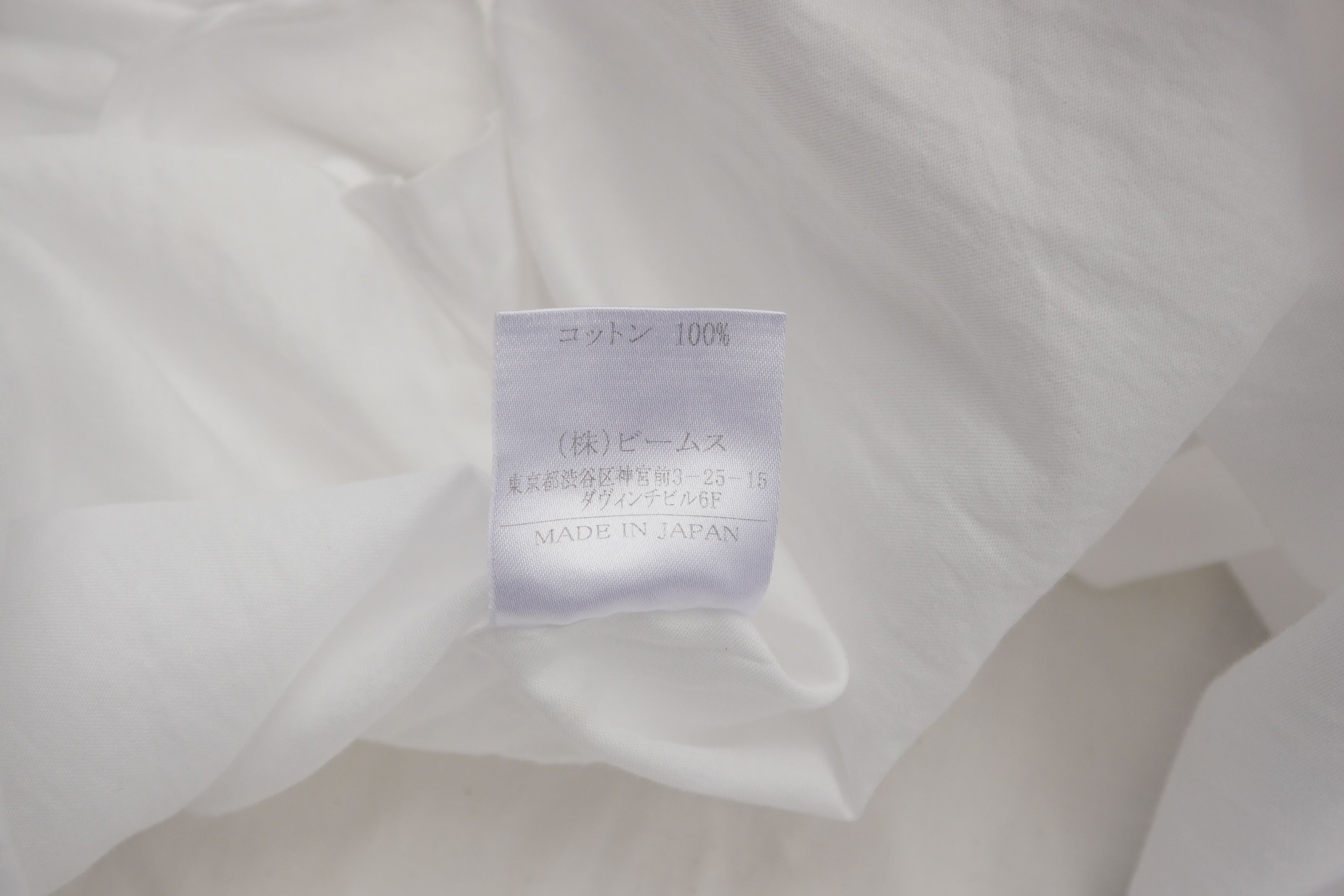 Japanese Brand (S451) Beams Boy White Pleated French Cuff Shirt Japan Size S / US 4 / IT 40 - 13 Thumbnail