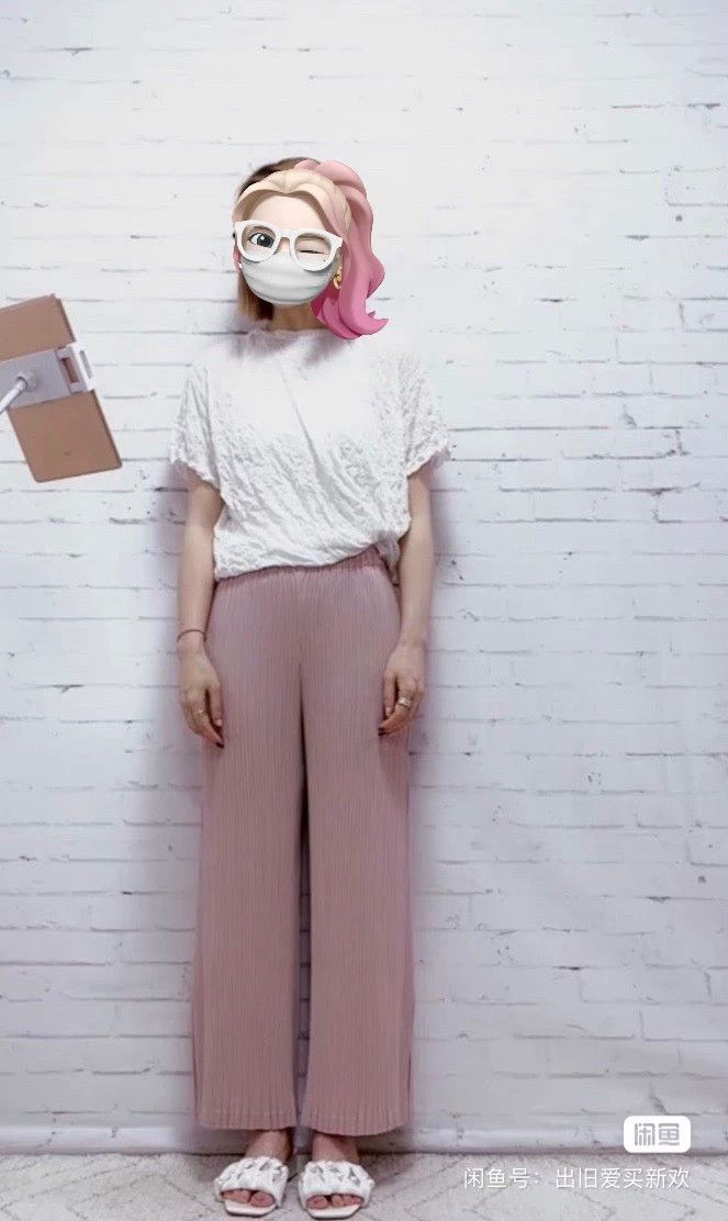 Issey Miyake Issey Miyake size:1 Pink mainline pleated straight-leg cas Size 23" - 1 Thumbnail