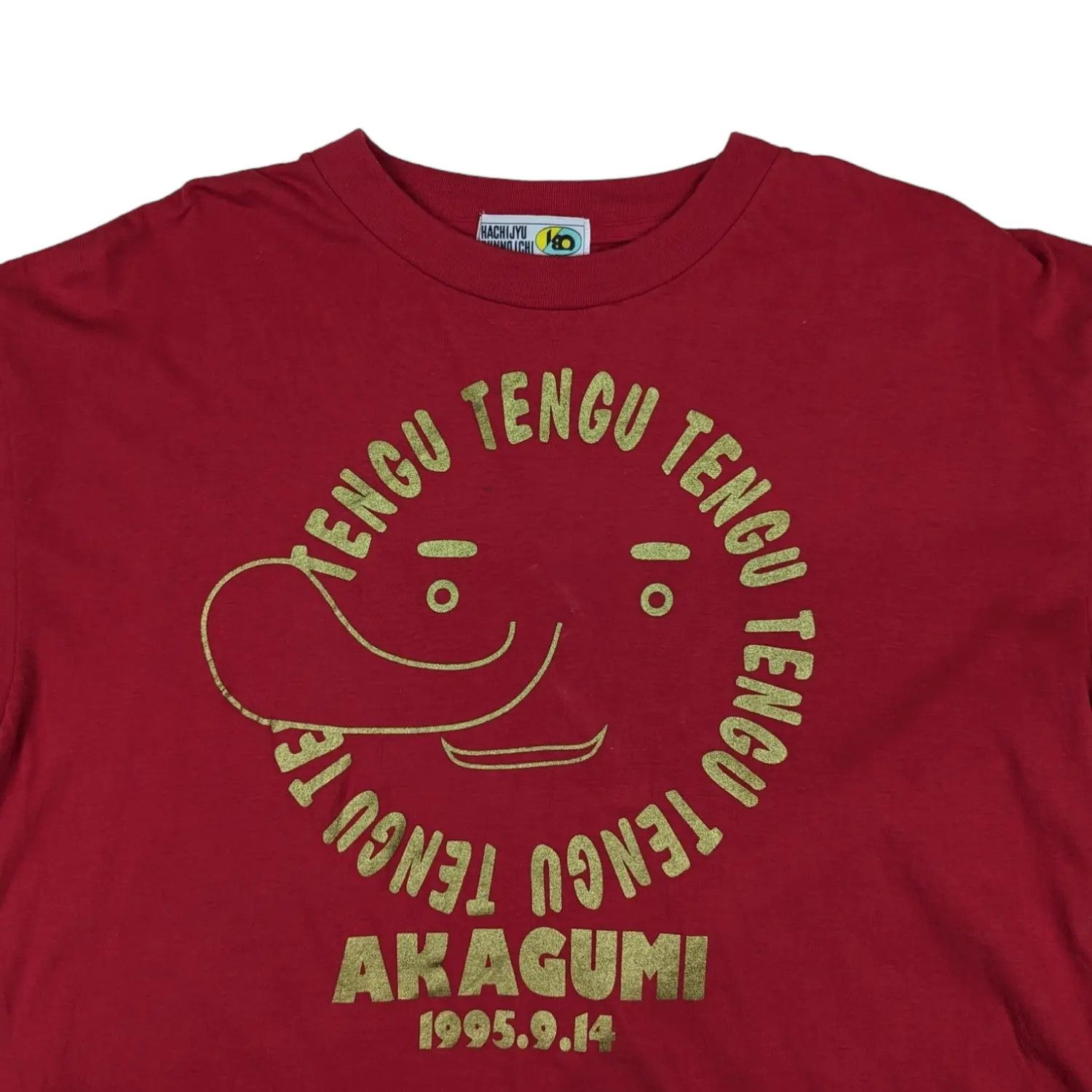 Anime Vintage Japan1995 Akagumi Tengu T-Shirt Size US M / EU 48-50 / 2 - 4 Thumbnail