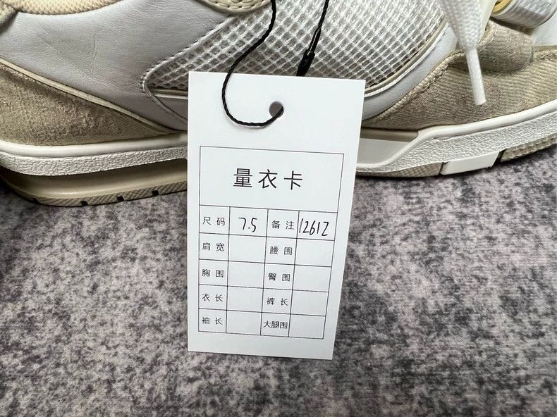 Louis Vuitton Louis Vuitton TRAINER Velcro Shoes in Cream Tea shoes Size US 7.5 / EU 40-41 - 8 Thumbnail