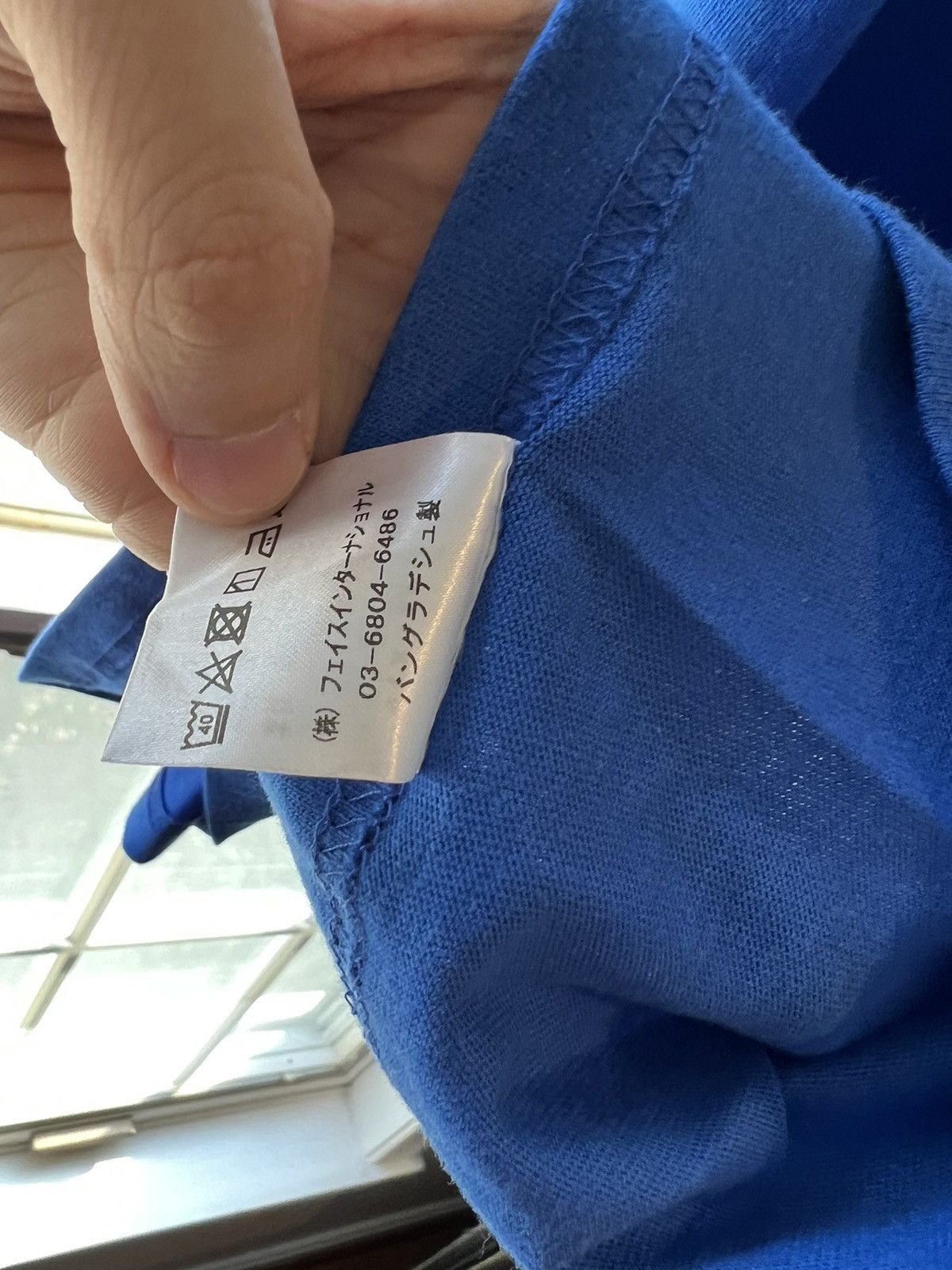 Seditionaries Seditionaries Cash From Chaos Tee Size US S / EU 44-46 / 1 - 6 Thumbnail