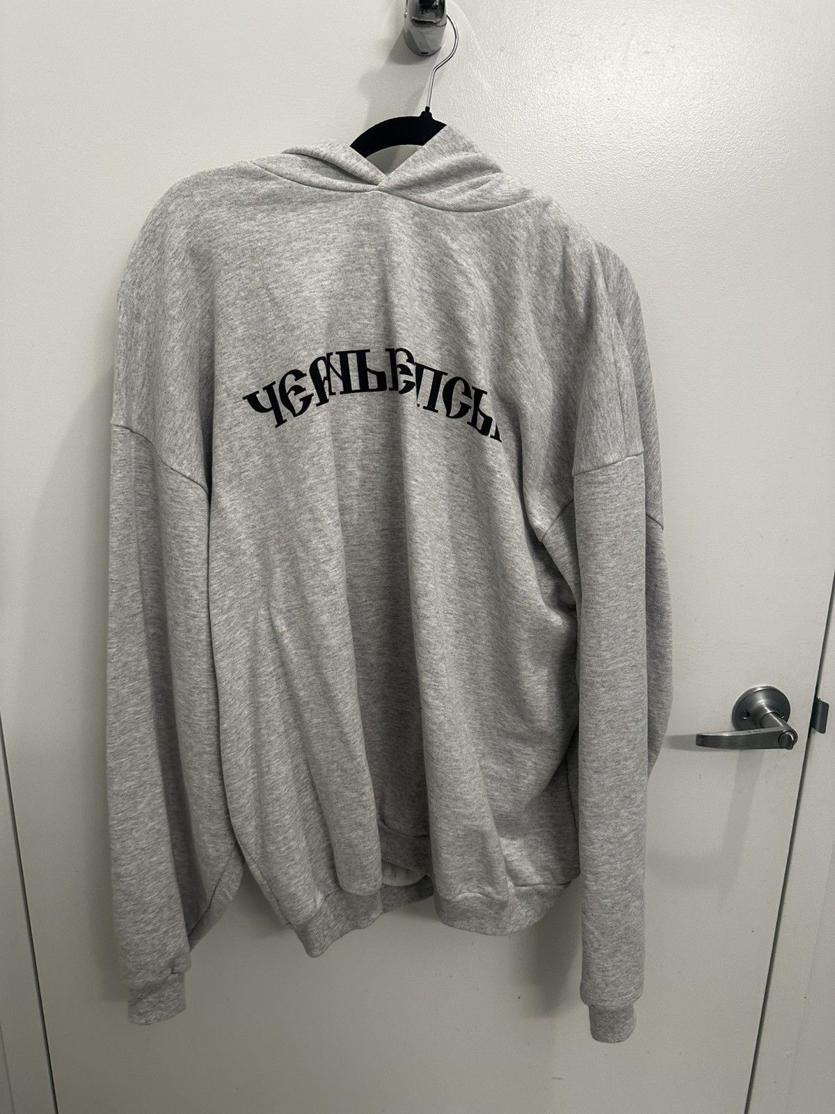 Yeezy YEEZY “Black Dogs” Hoodie Size US XL / EU 56 / 4 - 6 Thumbnail
