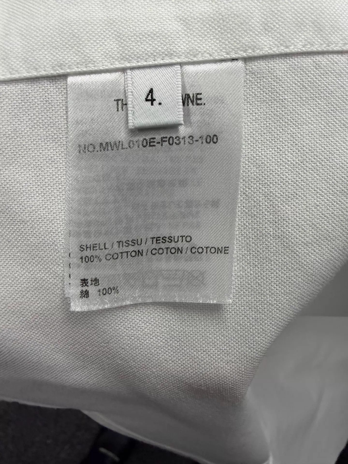 Thom Browne Thom Browne M Classic 3-Color Placket Shirt White Size4 Size US XL / EU 56 / 4 - 5 Thumbnail