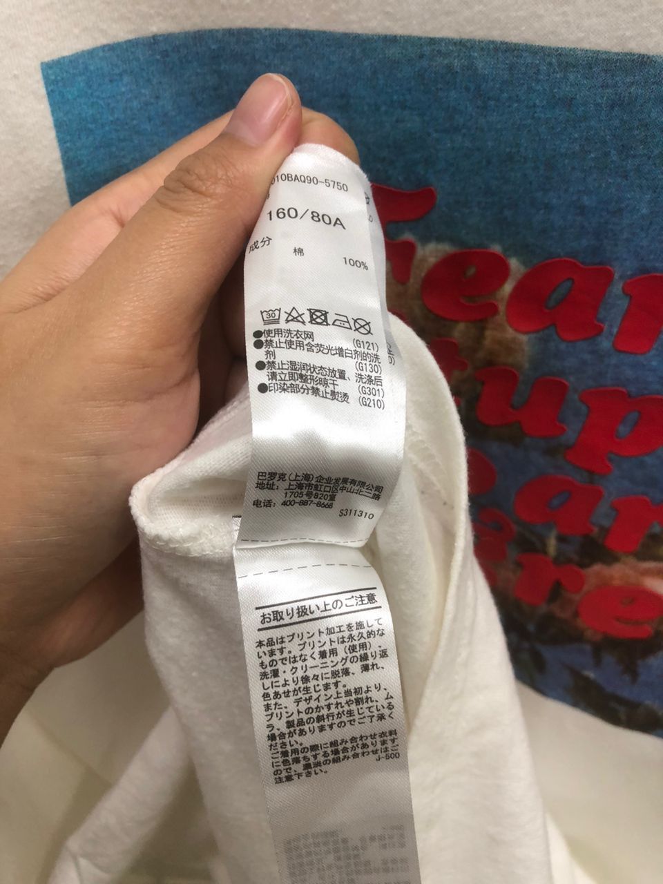 Other vintage Moussy Japanese Punk Streetwear Spell Out Logo Tee Size US L / EU 52-54 / 3 - 3 Thumbnail