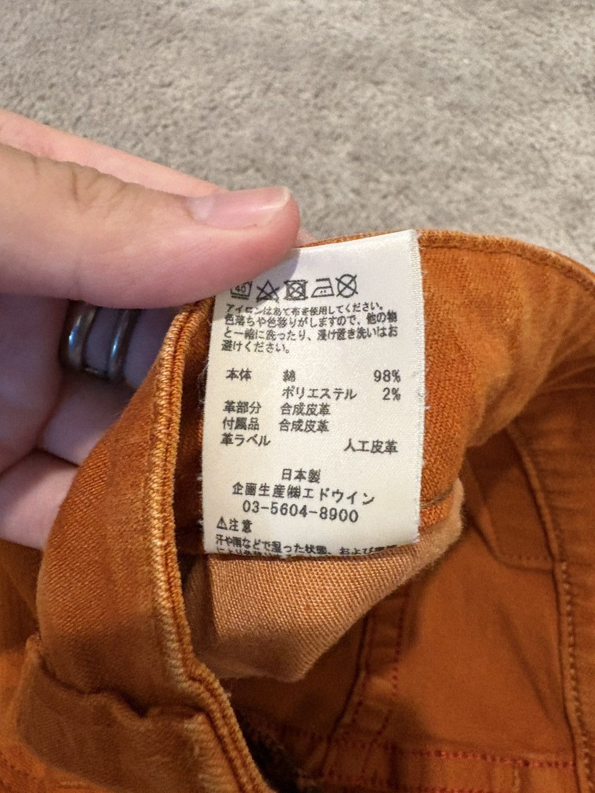 Edwin Edwin XV Special Made in Japan RARE Orange Vintage 30” Size US 30 / EU 46 - 4 Thumbnail
