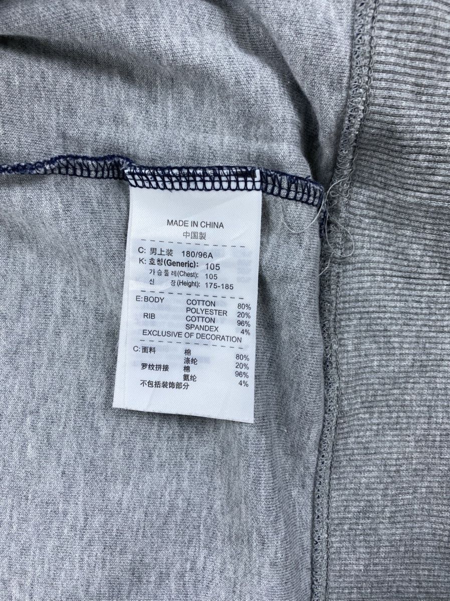 Nike Vintage Nike Athletics South Hooded Zipper Size US M / EU 48-50 / 2 - 10 Thumbnail