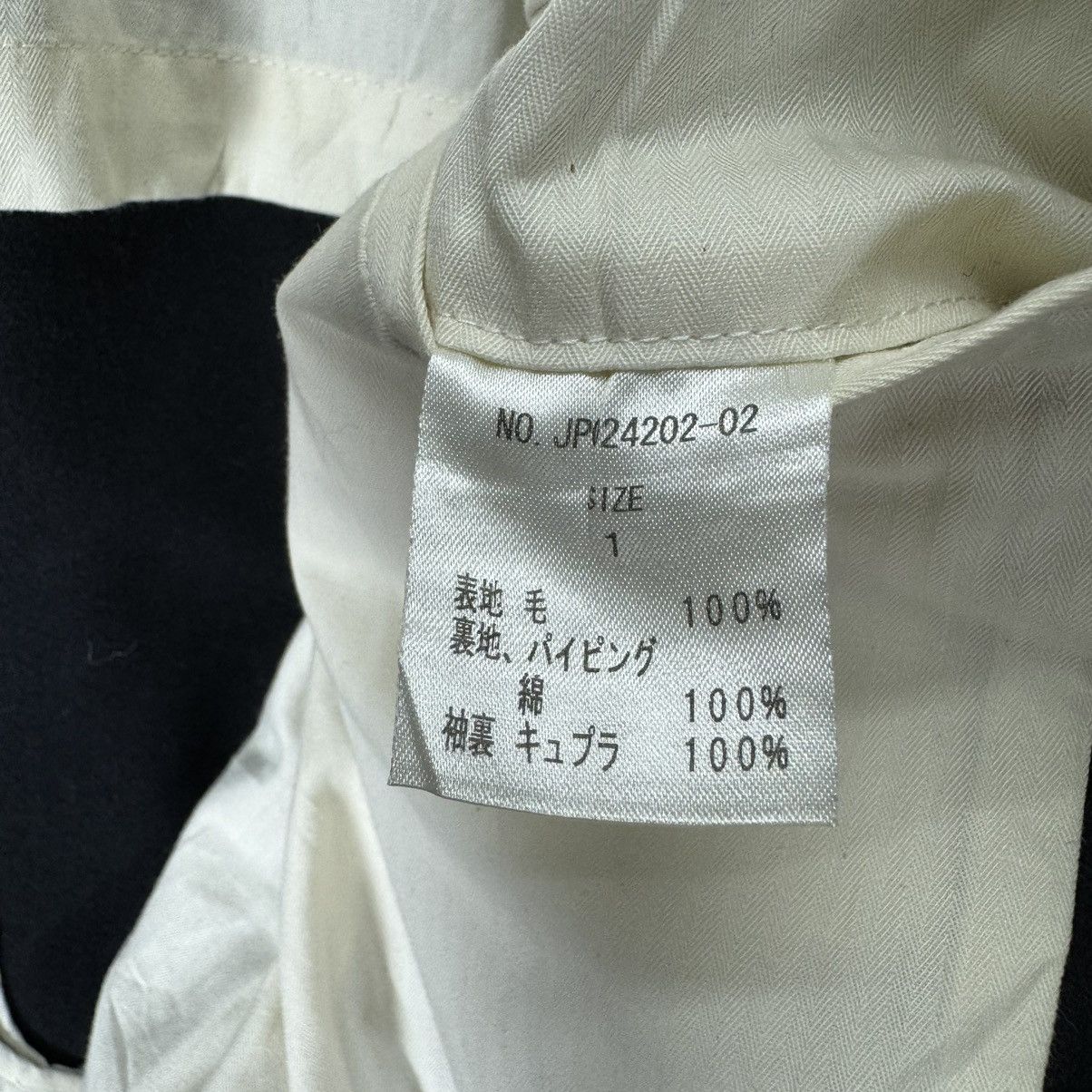 Designer × Japanese Brand ☀️JIPIJAPA KAGA JAPAN MULTI POCKET BUTTON JACKET Size US S / EU 44-46 / 1 - 11 Thumbnail