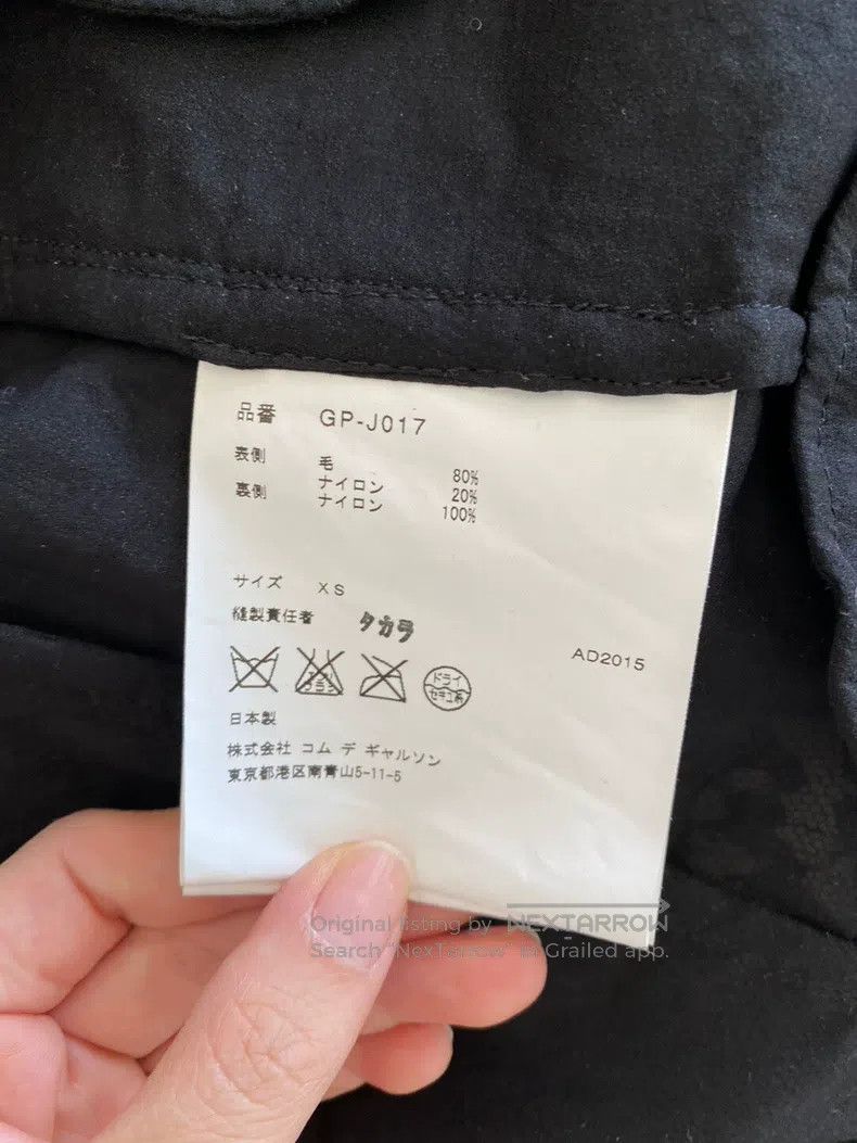 Comme des Garcons Comme Des Garcons Lace Jacket Size XS / US 0-2 / IT 36-38 - 7 Thumbnail