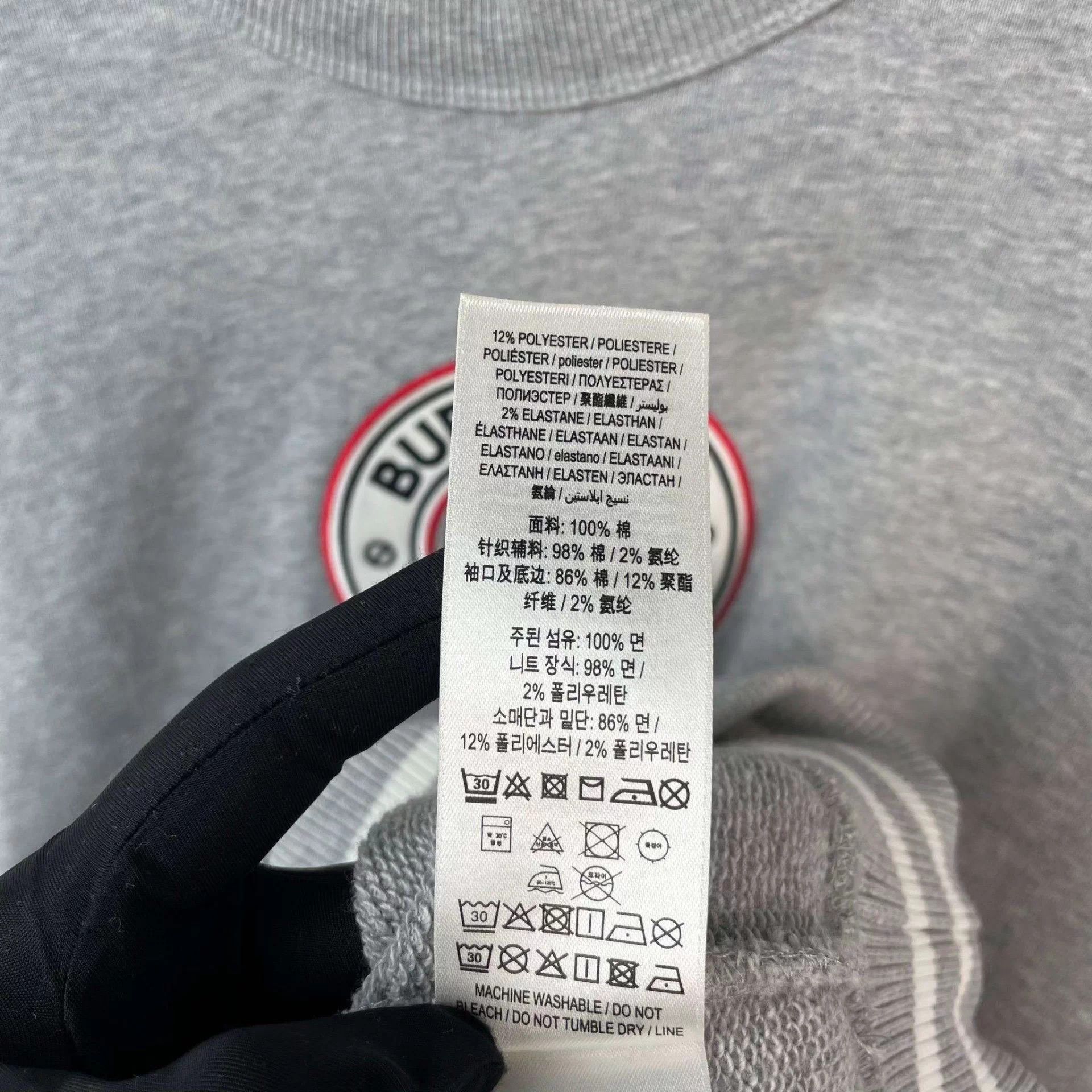 Burberry Burberry Circle Logo Sweater XL Size US XL / EU 56 / 4 - 7 Thumbnail