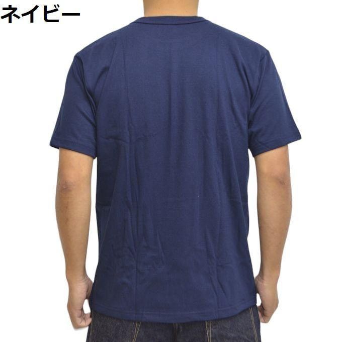 Japanese Brand × Whitesville Whitesville 2-Pack Navy tee Made In Japan size M Size US M / EU 48-50 / 2 - 5 Thumbnail