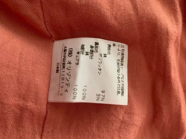 Vivienne Westwood Vivienne Westwood Watercolor suit jacket Size S / US 4 / IT 40 - 2 Thumbnail