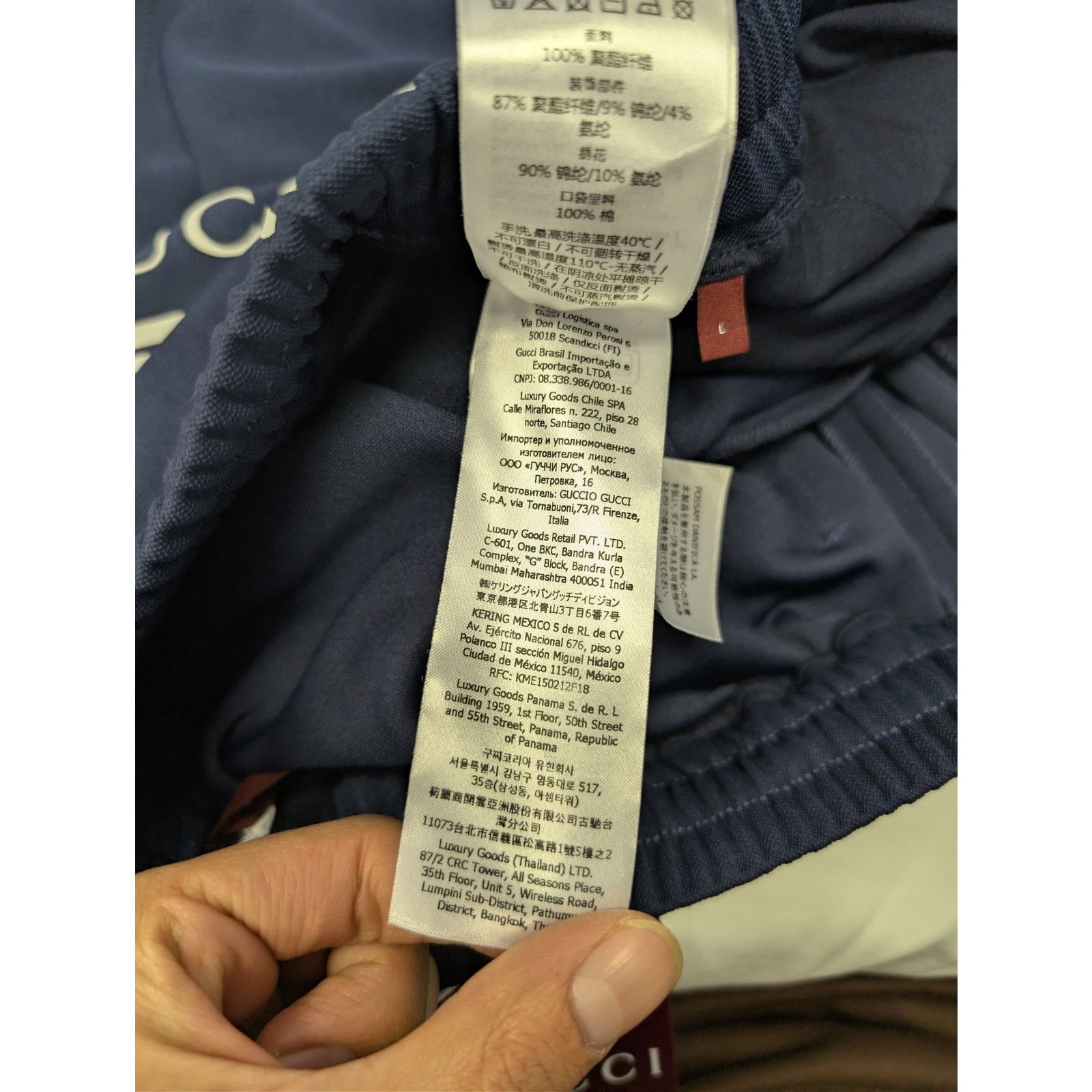 Gucci o1rshd1 Technical Jersey Shorts in Navy Blue / White Stripes Size US 34 / EU 50 - 20 Thumbnail