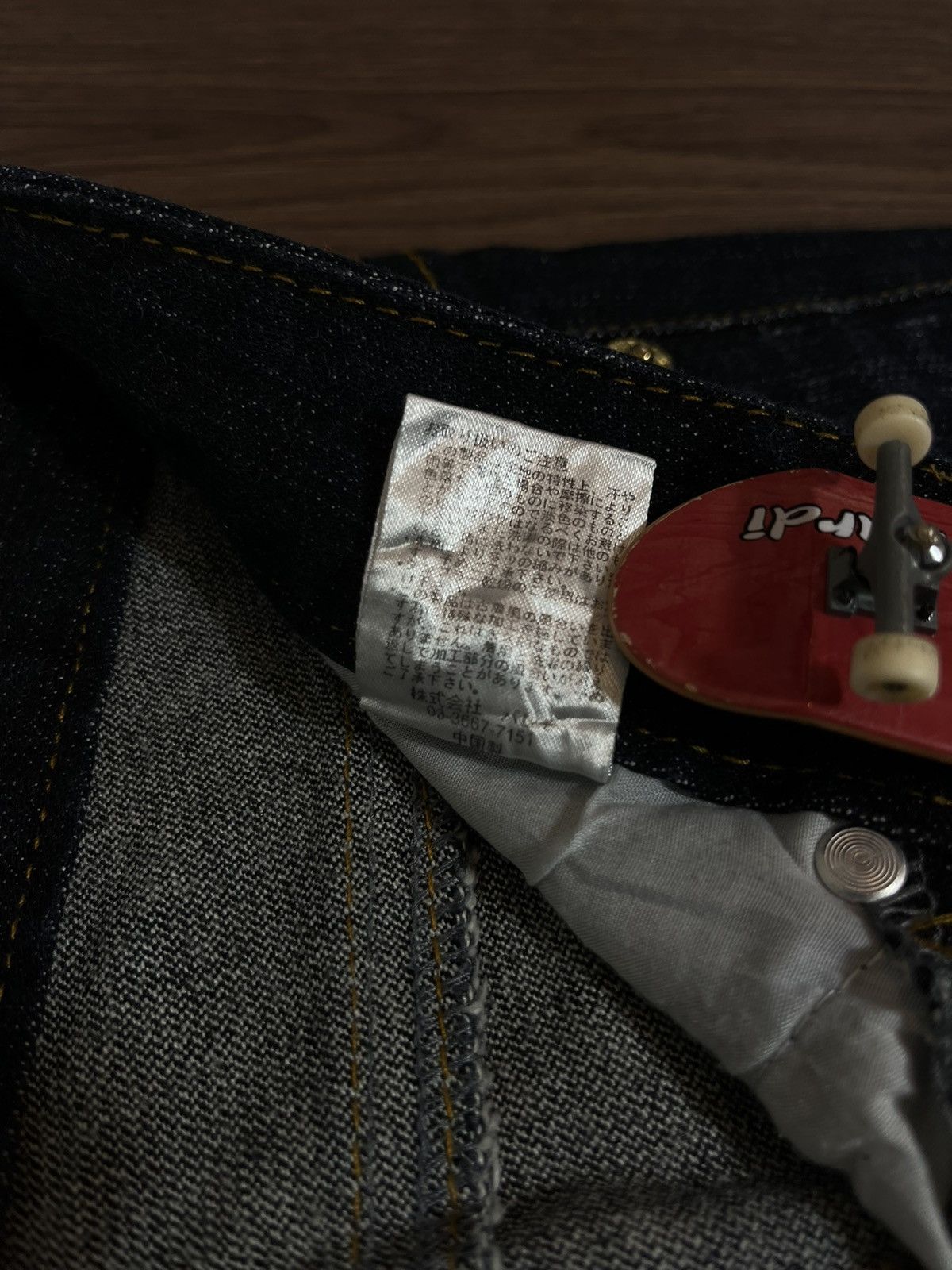Designer × If Six Was Nine × Japanese Brand Dosch Japan low rise flare washed denim ifsixwasnine style Size US 29 - 11 Thumbnail