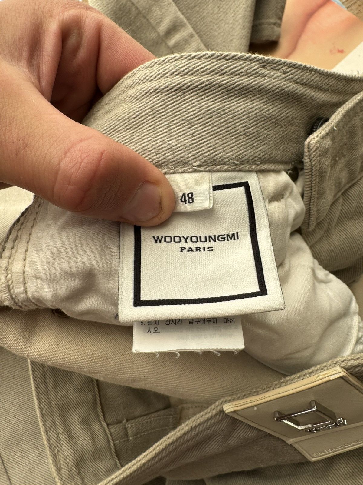 Wooyoungmi Natural/tan straight leg jean Size US 31 - 5 Thumbnail