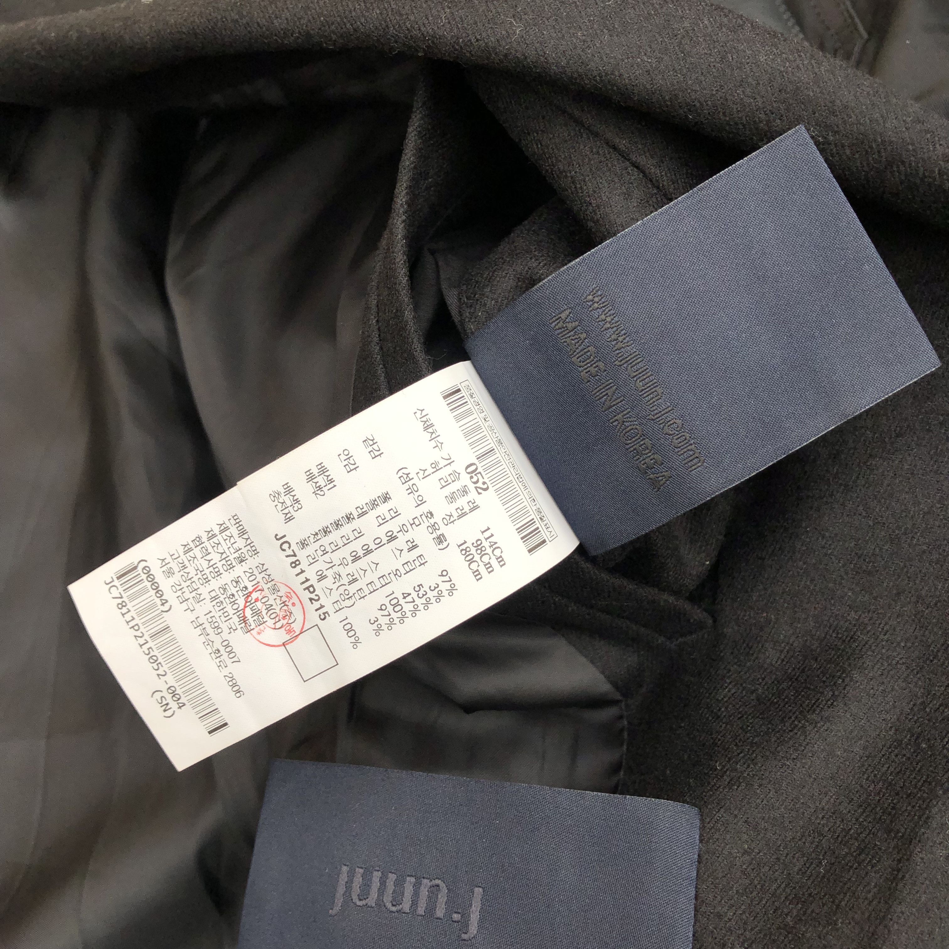 Juun.J Juun.J Black MA-1 Docking Blazer Jacket Size US L / EU 52-54 / 3 - 9 Thumbnail