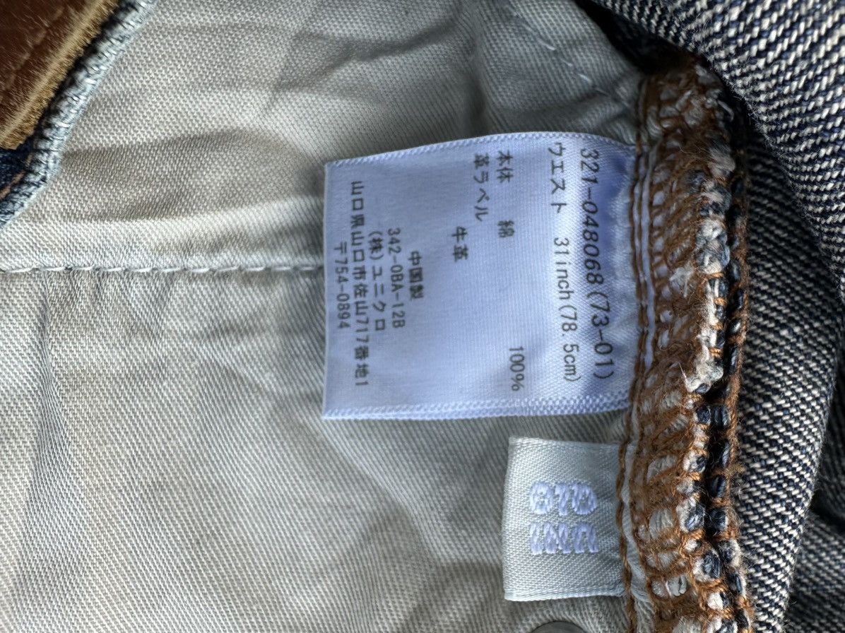 Undercover × Uniqlo Vintage Uniqlo S-002 Distressed Indigo Blue Jeans W32 Size US 32 / EU 48 - 14 Thumbnail