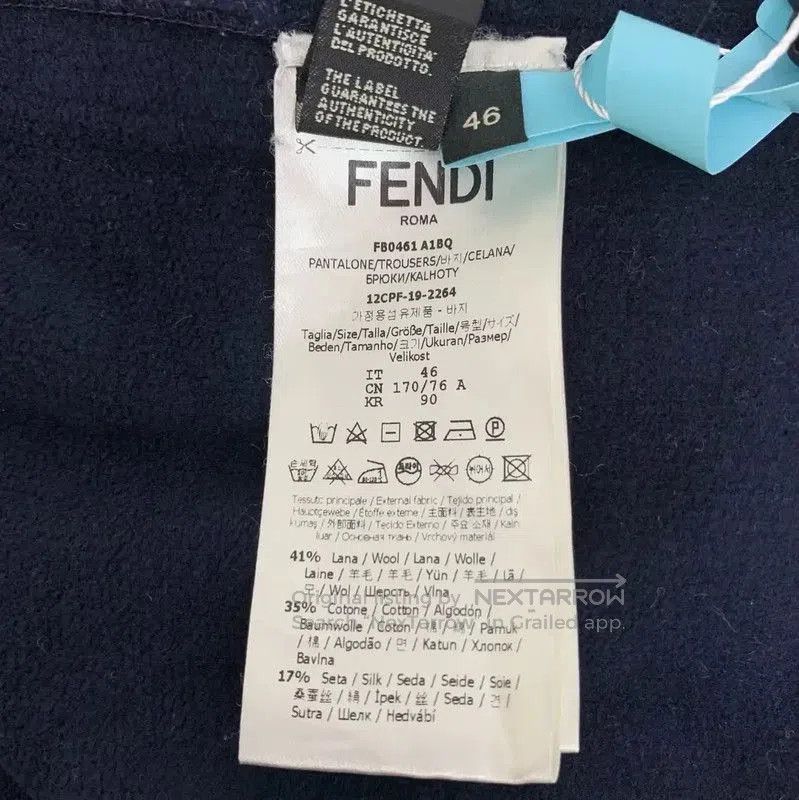 Fendi Fendi Men's Casual Pants in Dark Blue . Size US 27 - 7 Thumbnail
