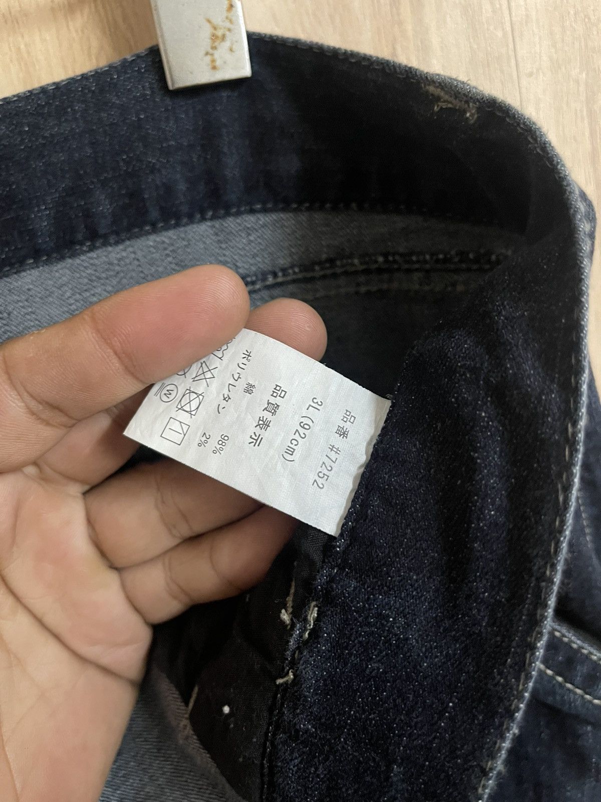 Japanese Brand Rare Biker Denim W35 L41.5 Multi Pockets Stretch Tactical Size US 35 - 7 Thumbnail