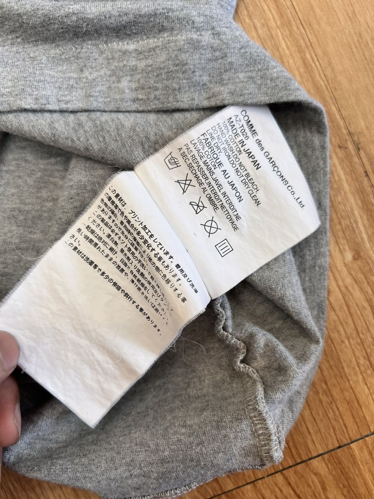 Comme des Garcons Comme des Garçons Play Size US S / EU 44-46 / 1 - 6 Thumbnail
