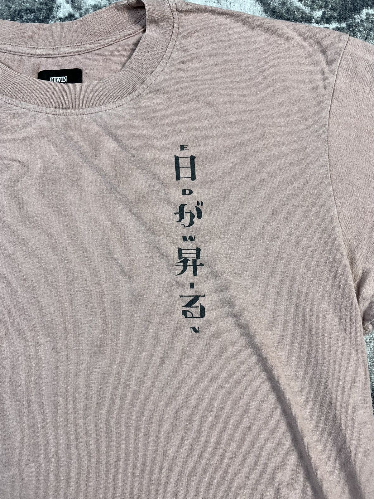 Edwin Edwin Japan Tee Rising Sun Graphic Streetwear Fits Like M Size US S / EU 44-46 / 1 - 5 Thumbnail