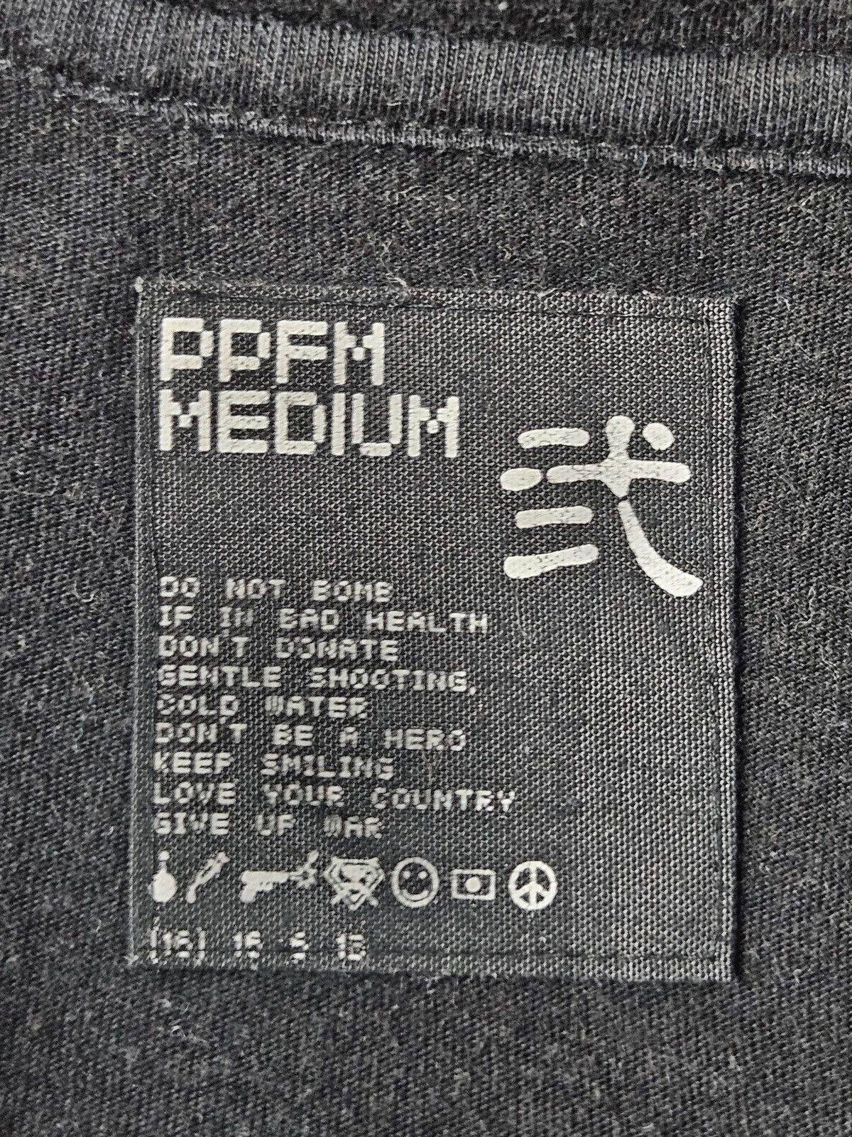PPFM PPFM Polo shirt Size US M / EU 48-50 / 2 - 4 Thumbnail