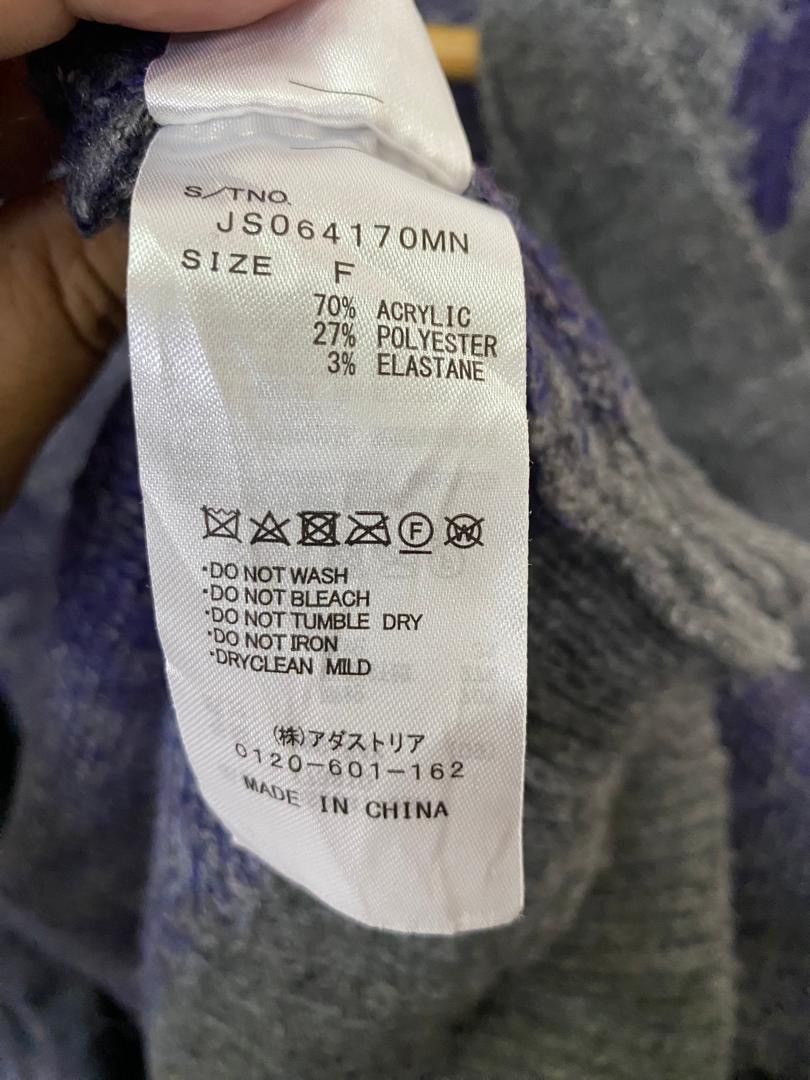 Japanese Brand Japanese Brand Jeanasis Cardigan Knit Kapital Jacket Style Size US L / EU 52-54 / 3 - 13 Thumbnail