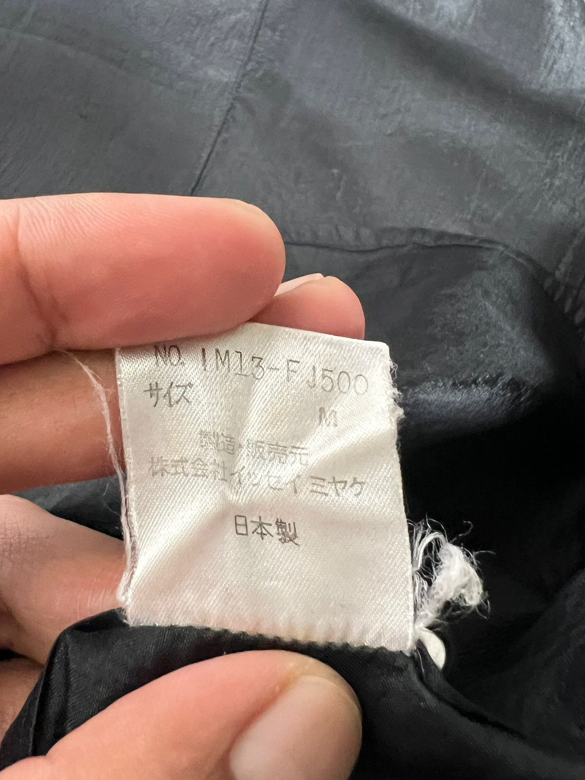 Issey Miyake Vintage Issey Miyake Shanghai Silk Button Shirt Size US L / EU 52-54 / 3 - 16 Thumbnail