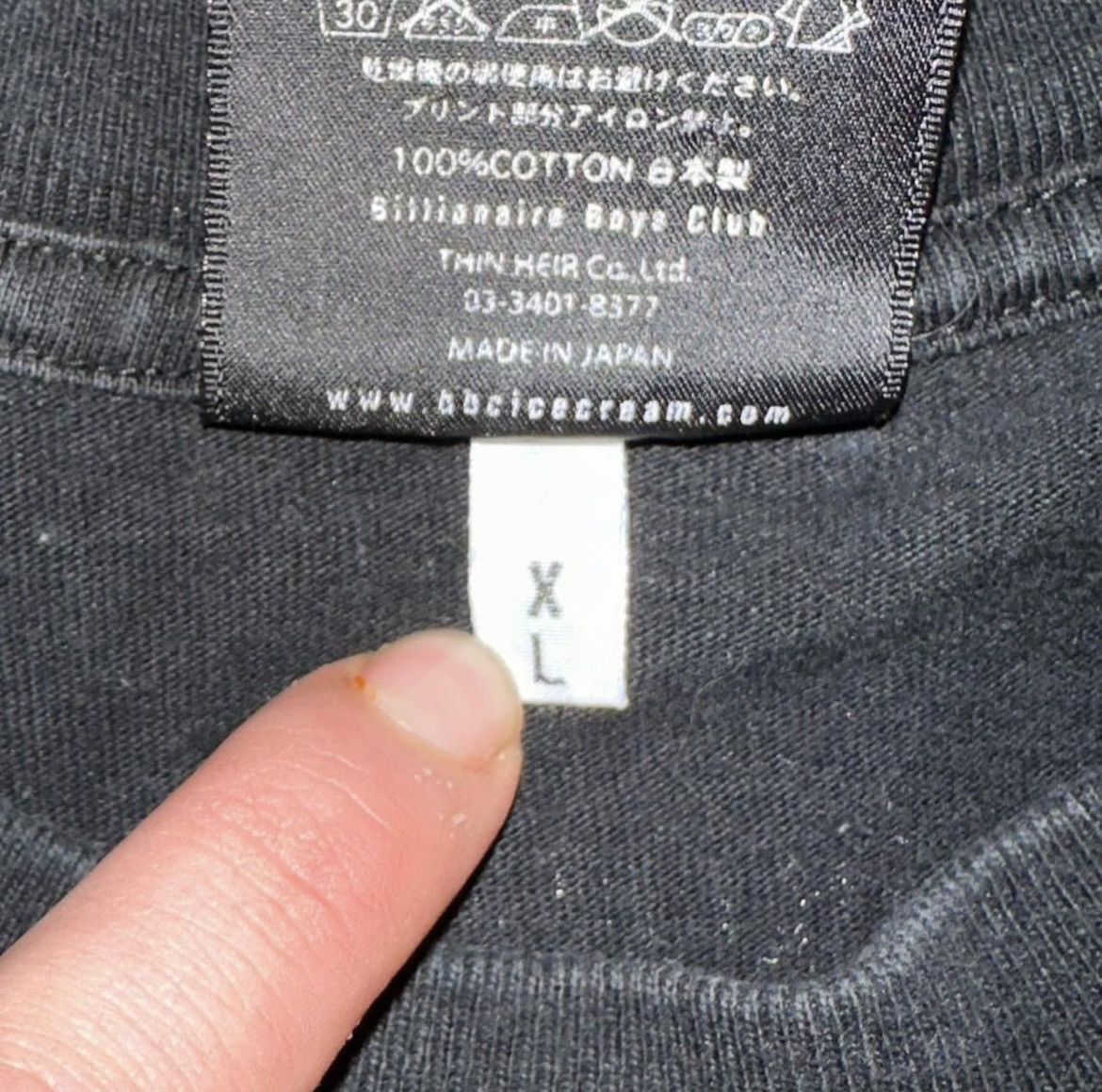 Billionaire Boys Club XL Rare OG Billionaire Boys Club Astronaut Tee Size US XL / EU 56 / 4 - 6 Thumbnail