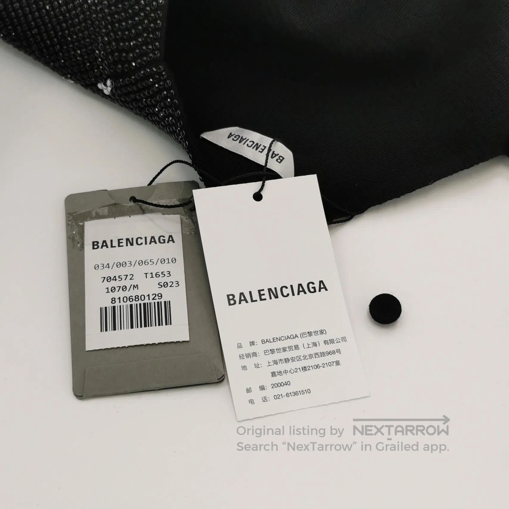 Balenciaga Balenciaga Letter Logo Round Neck Black Dress M. Size M / US 6-8 / IT 42-44 - 1 Thumbnail