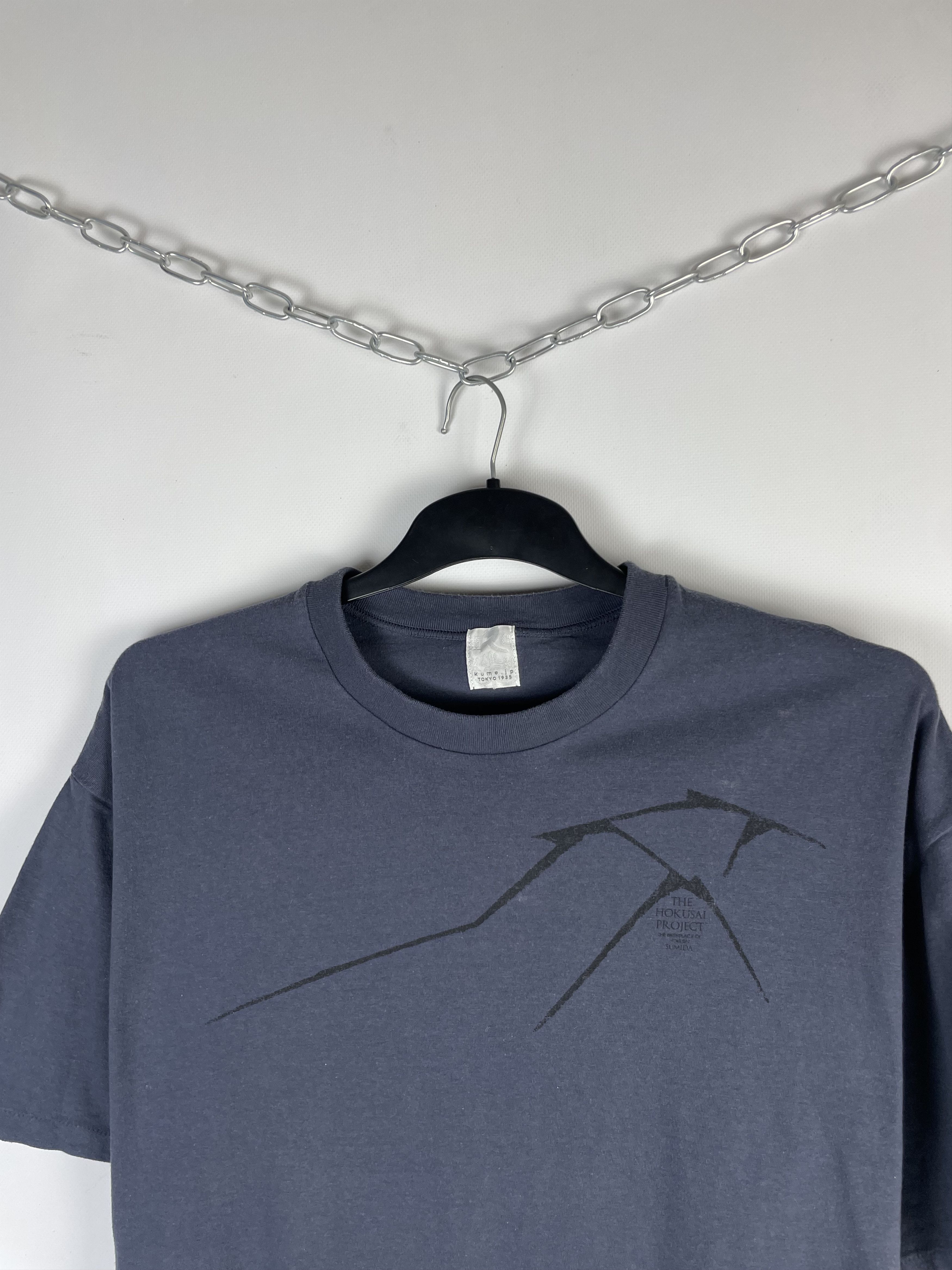 Japanese Brand Vintage Kume.Jp Hokusai Project Japanese Brant T-Shirt Size US XXL / EU 58 / 5 - 9 Thumbnail