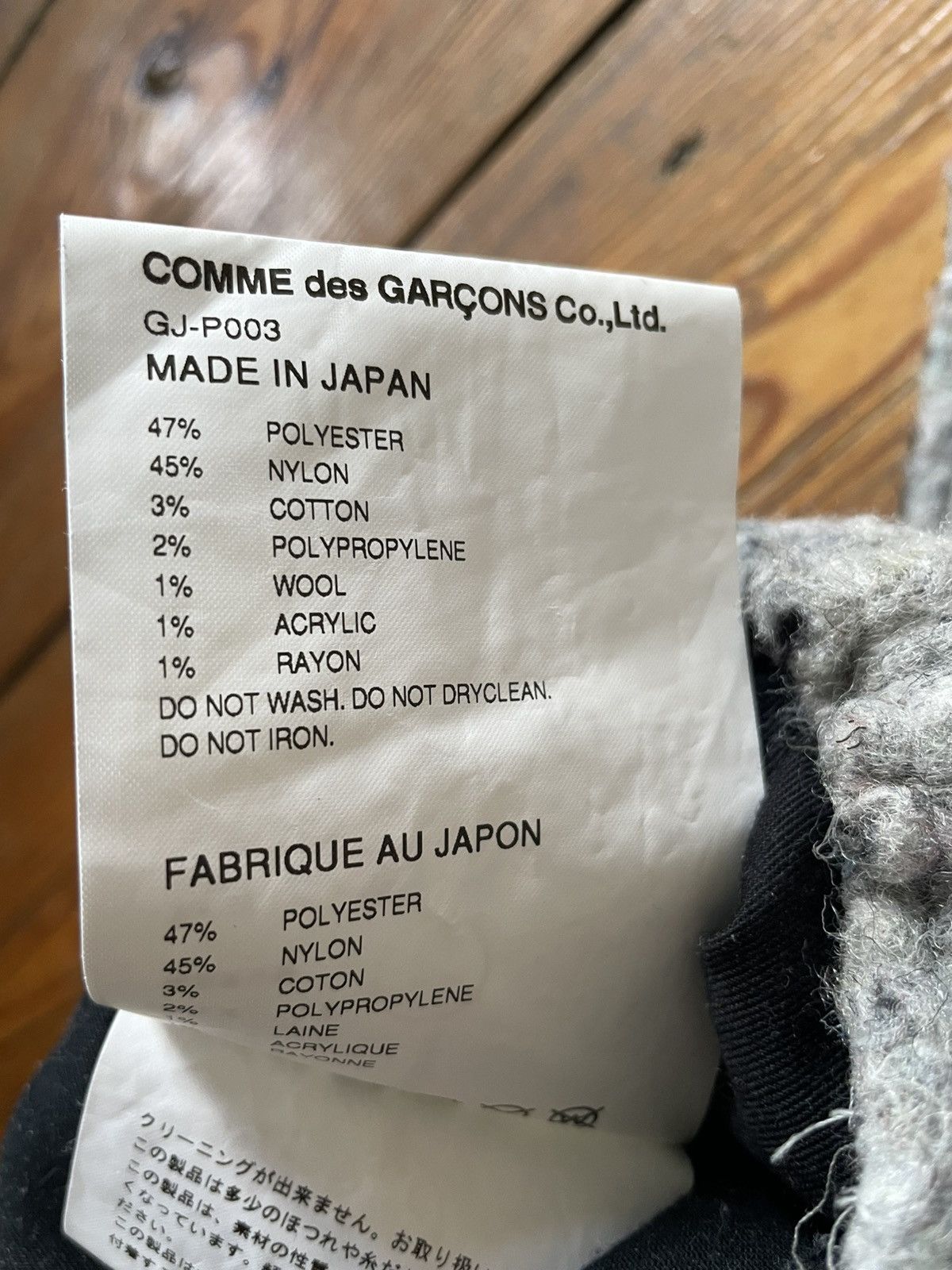 Comme des Garcons Comme Des Garçons structured trousers Size 28" / US 6 / IT 42 - 6 Thumbnail