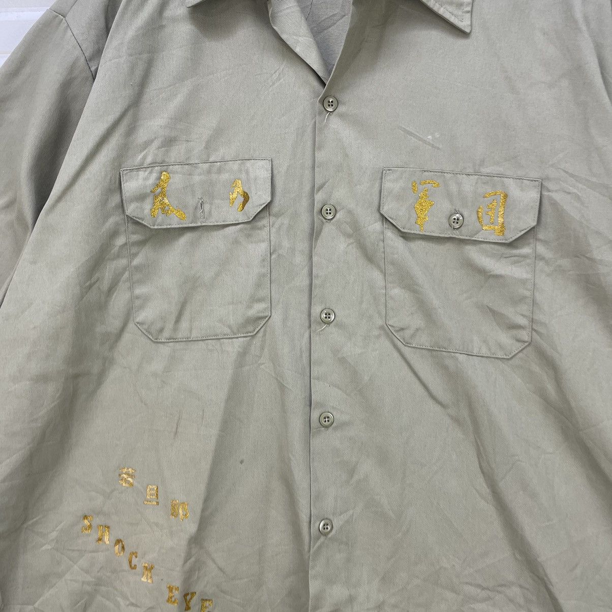 Dickies × Vintage Vintage Dickies Workwear Shirt Size US M / EU 48-50 / 2 - 6 Thumbnail