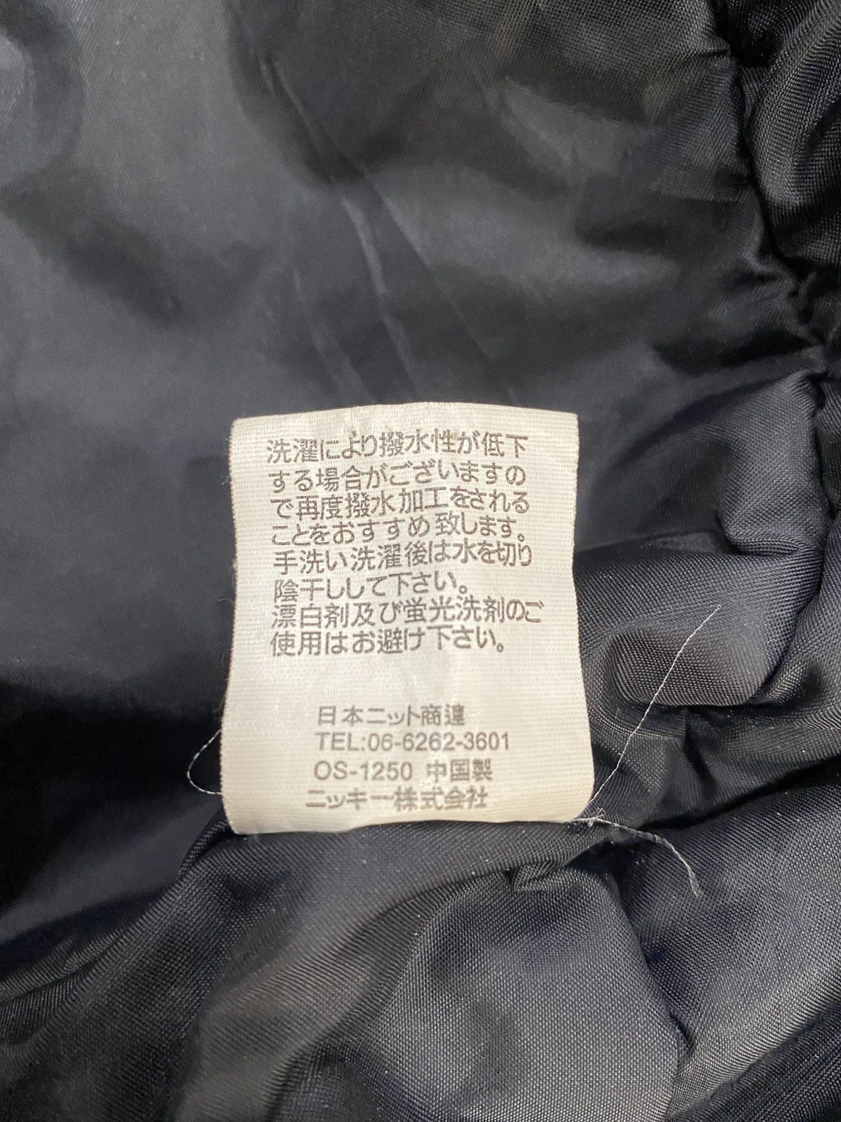 If Only Was True × Ocean Pacific Ocean Pacific Hoodie Zipper Jacket Outdoor Size US S / EU 44-46 / 1 - 18 Thumbnail