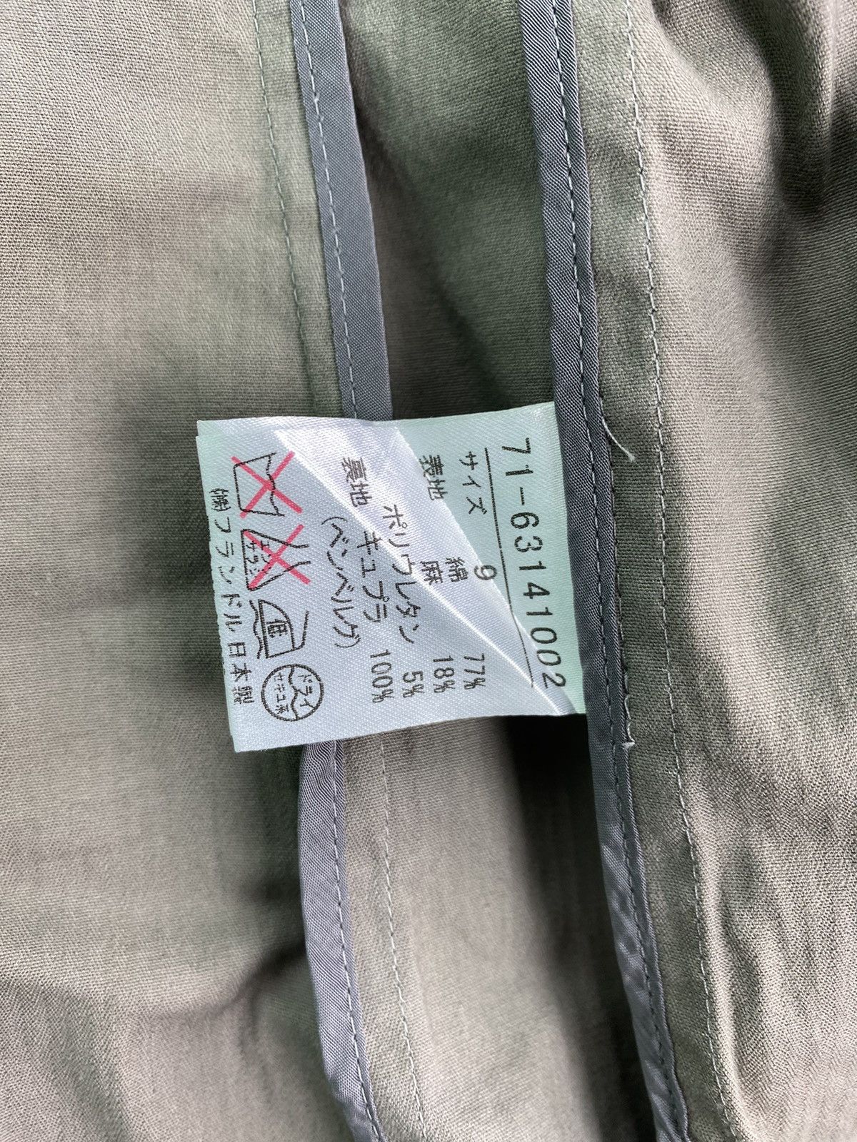 Vintage INED Size US XS / EU 42 / 0 - 6 Thumbnail