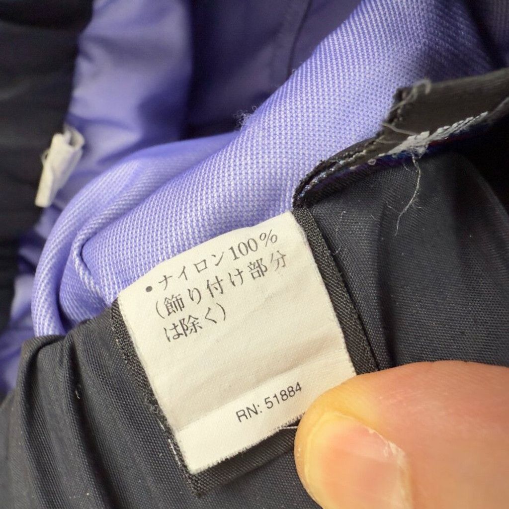 Patagonia PATAGONIA Strider Ski / Snowboard Gorpcore Pants Back sz S Size 28" / US 6 / IT 42 - 8 Thumbnail
