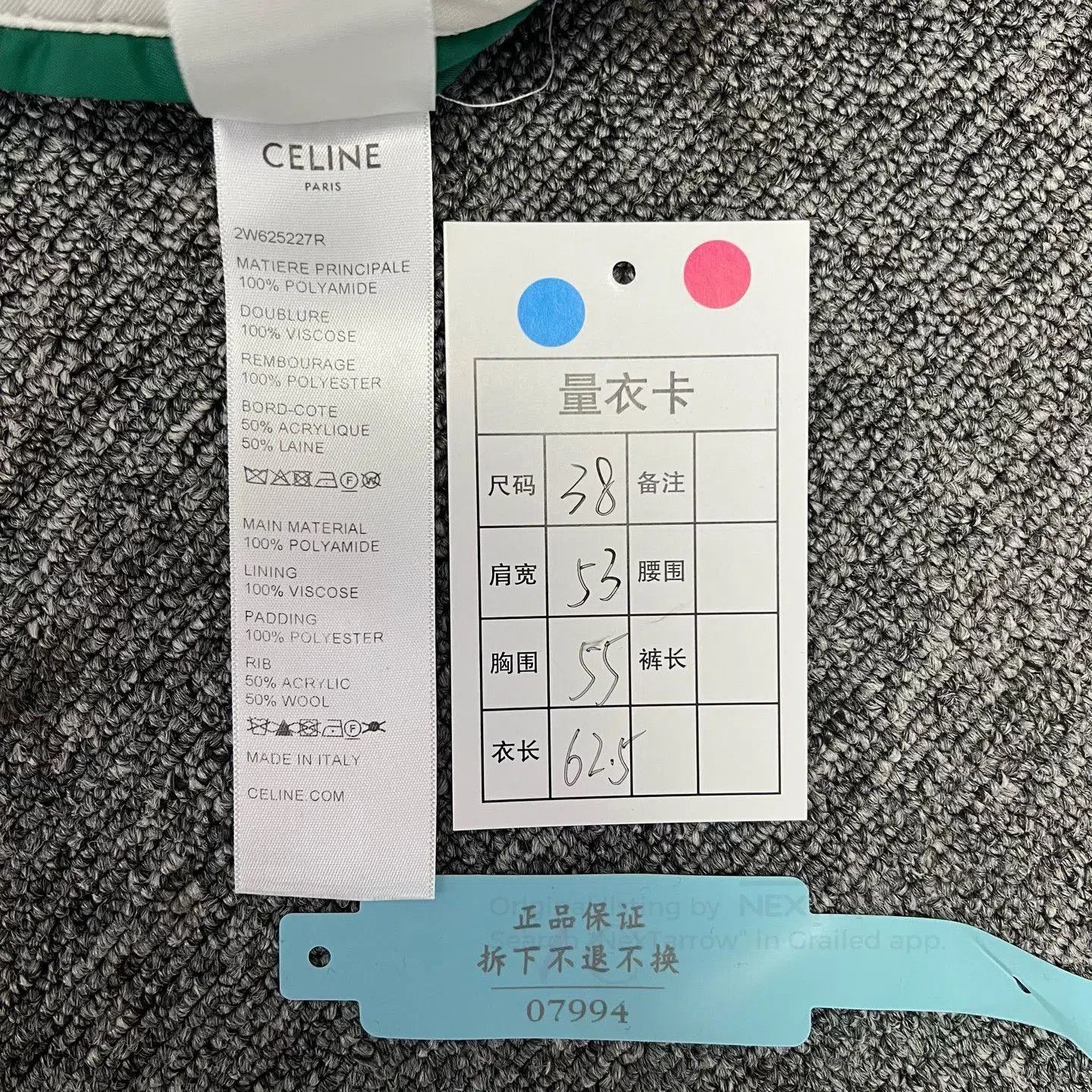 Celine Celine Green Letter Embroidery Baseball Jacket. Size S / US 4 / IT 40 - 8 Thumbnail