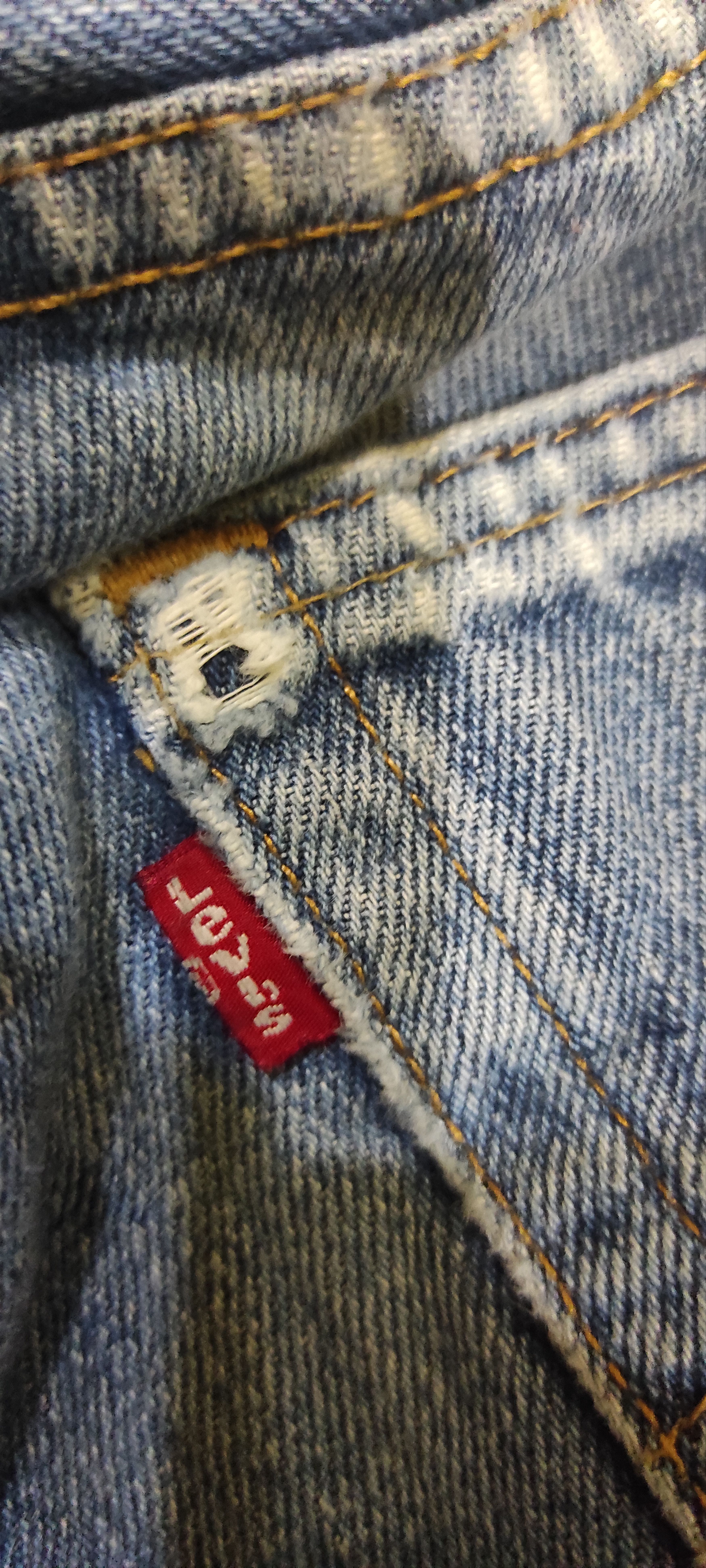 Levi's Vintage Distressed Levis 505 Dirty Washed Size US 32 / EU 48 - 7 Thumbnail