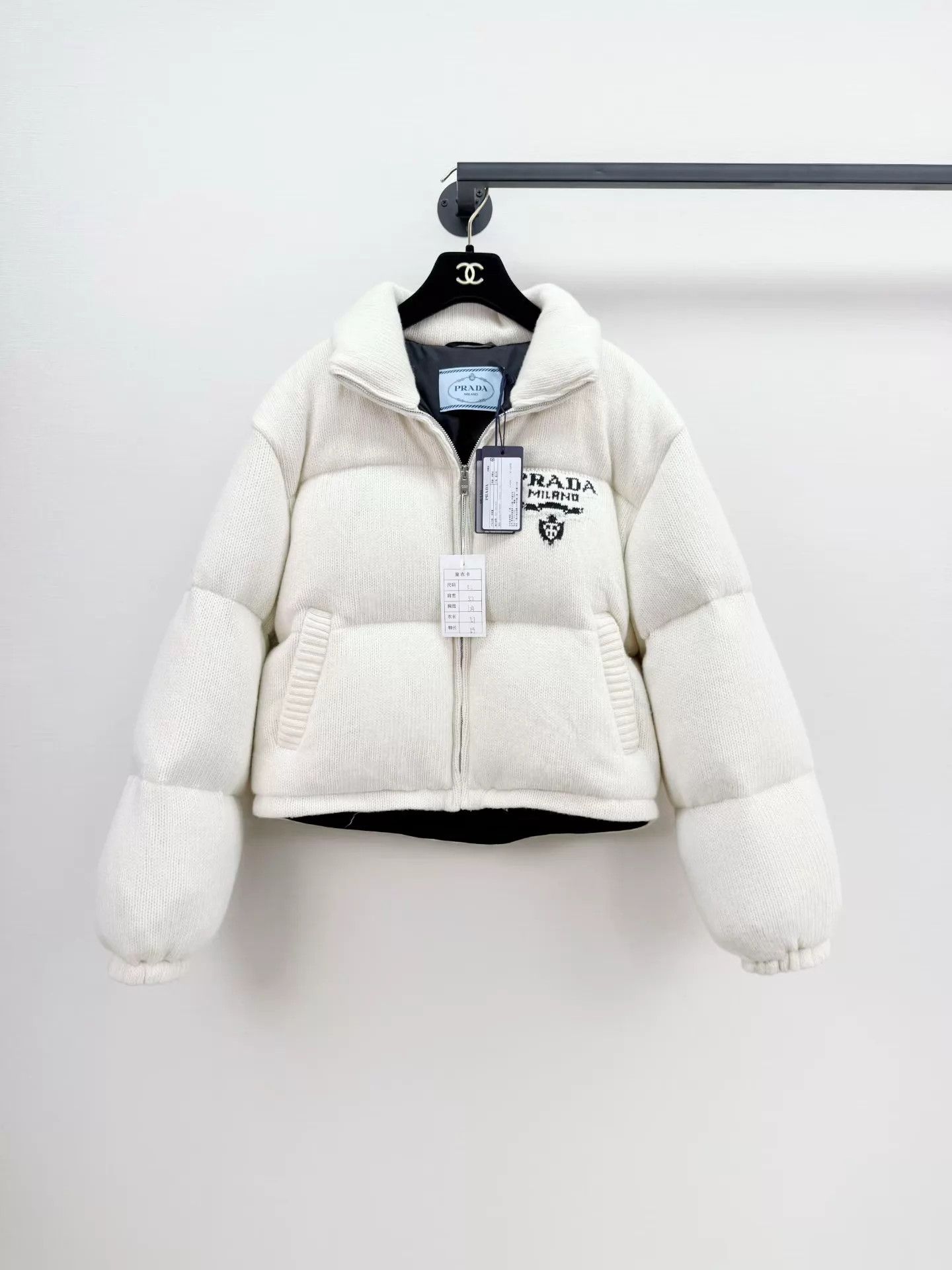 Prada Prada Wool Knit Paneled Down Jacket New With Tags Size M / US 6-8 / IT 42-44 - 1 Thumbnail