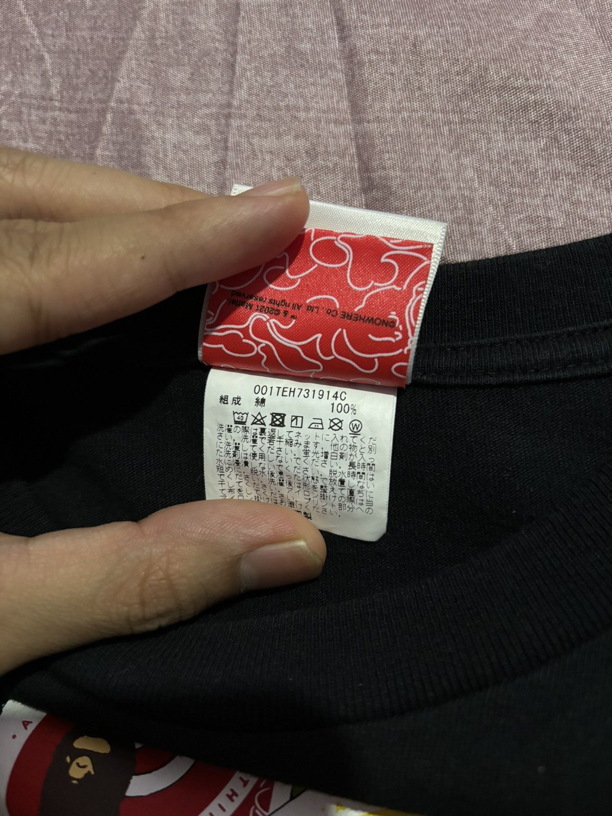 Bape Bape x Uno Tee Size US M / EU 48-50 / 2 - 5 Thumbnail