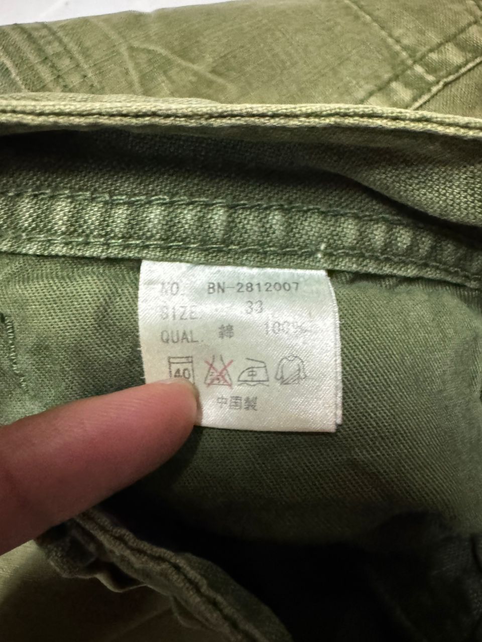 Kapital 💥Thrashed 90s Back Number Olive Green Jeans Sick style Size US 31 - 11 Thumbnail