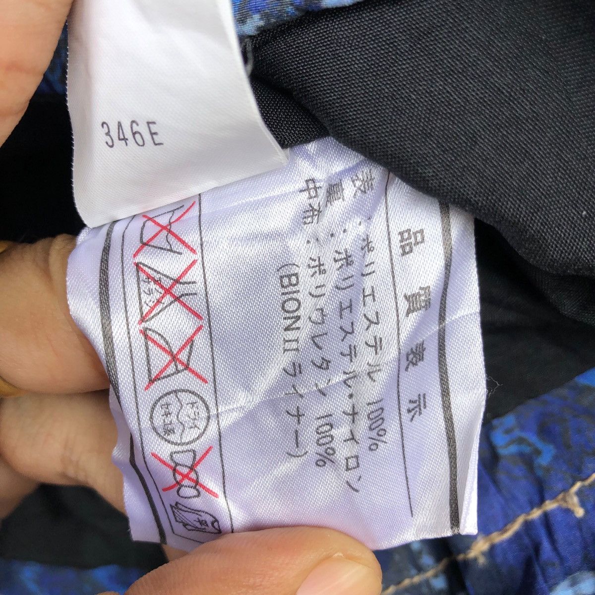 Japanese Brand × Vintage Vintage FIRE AND ICE jacket Size US S / EU 44-46 / 1 - 6 Thumbnail