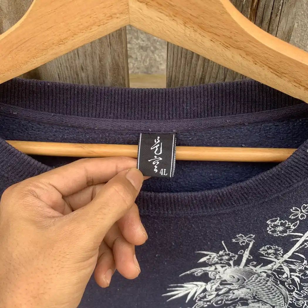Designer × Japanese Brand × Vintage Japanese Vintage Fish Koi Crewneck Baggy Sukajan Sweater Size US XL / EU 56 / 4 - 6 Thumbnail